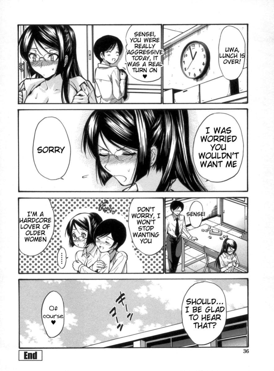 [Nishikawa Kou] Otome Sensei all chapters (ch.1-14)