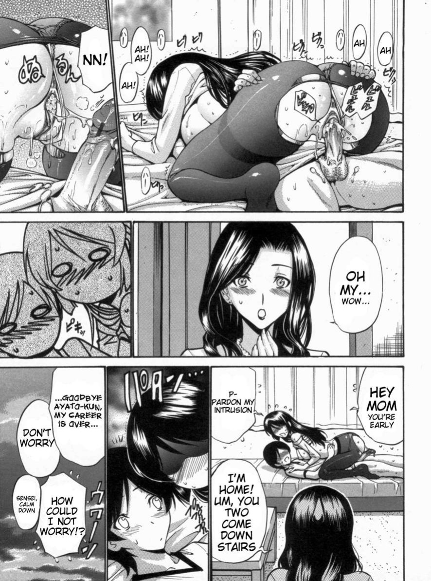 [Nishikawa Kou] Otome Sensei all chapters (ch.1-14)