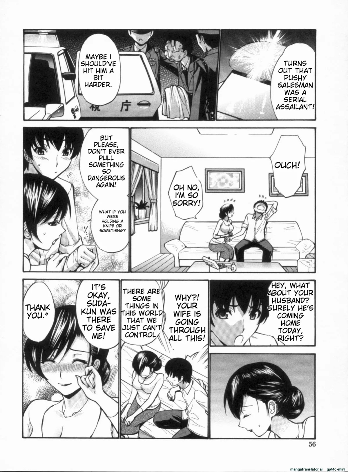 [Nishikawa Kou] Otome Sensei all chapters (ch.1-14)