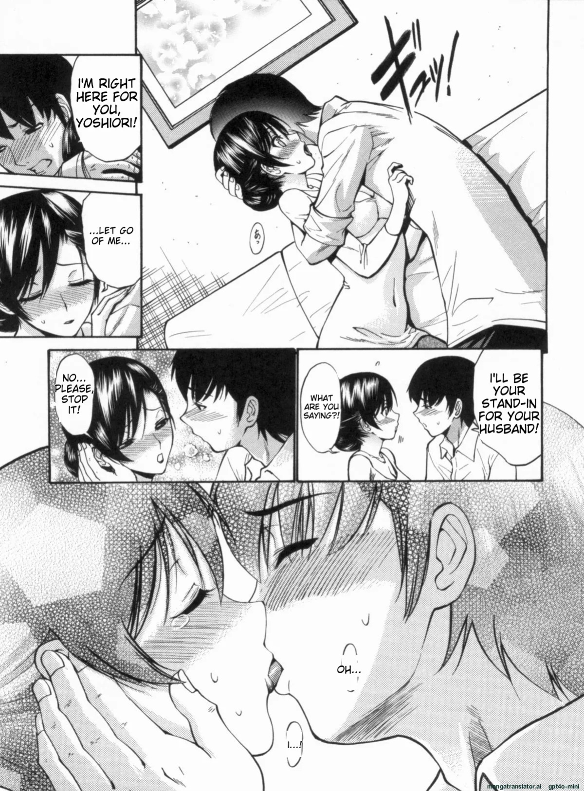 [Nishikawa Kou] Otome Sensei all chapters (ch.1-14)