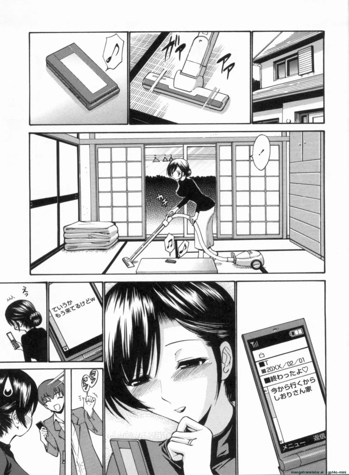 [Nishikawa Kou] Otome Sensei all chapters (ch.1-14)