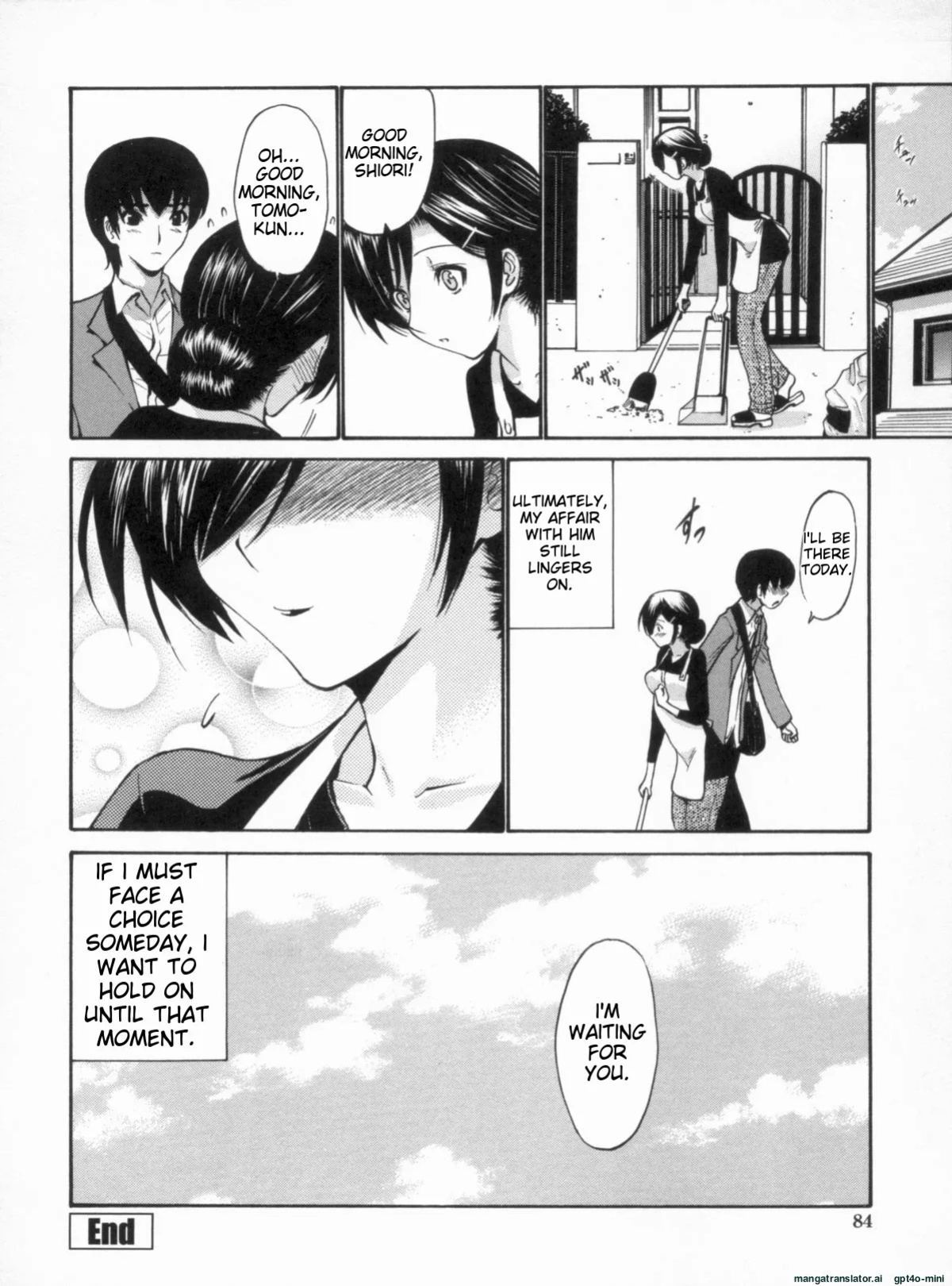 [Nishikawa Kou] Otome Sensei all chapters (ch.1-14)