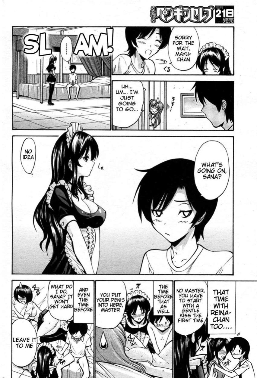 [Nishikawa Kou] Otome Sensei all chapters (ch.1-14)