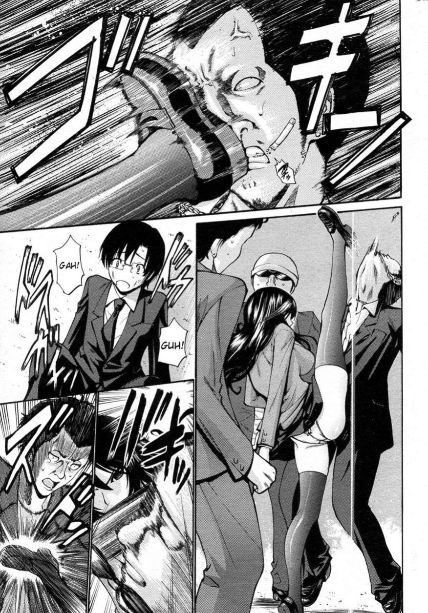 [Nishikawa Kou] Otome Sensei all chapters (ch.1-14)