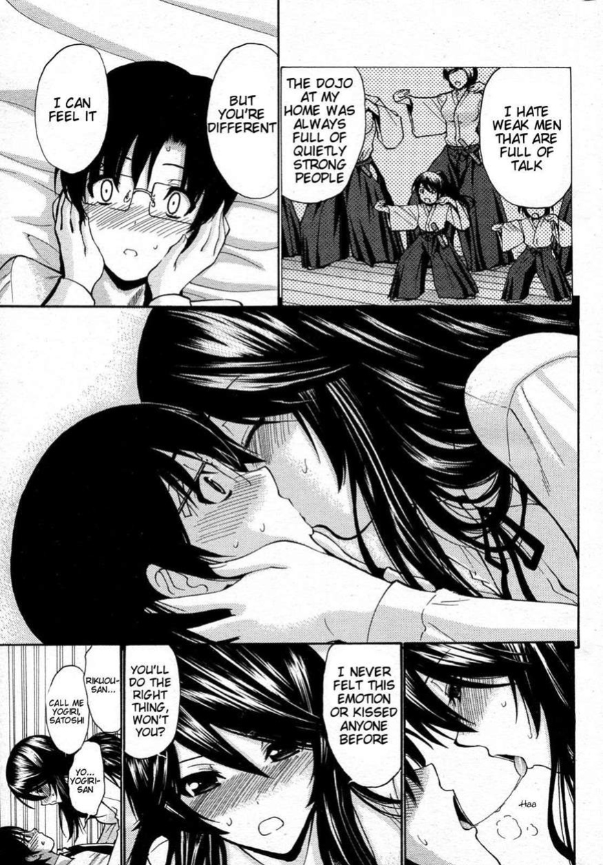 [Nishikawa Kou] Otome Sensei all chapters (ch.1-14)