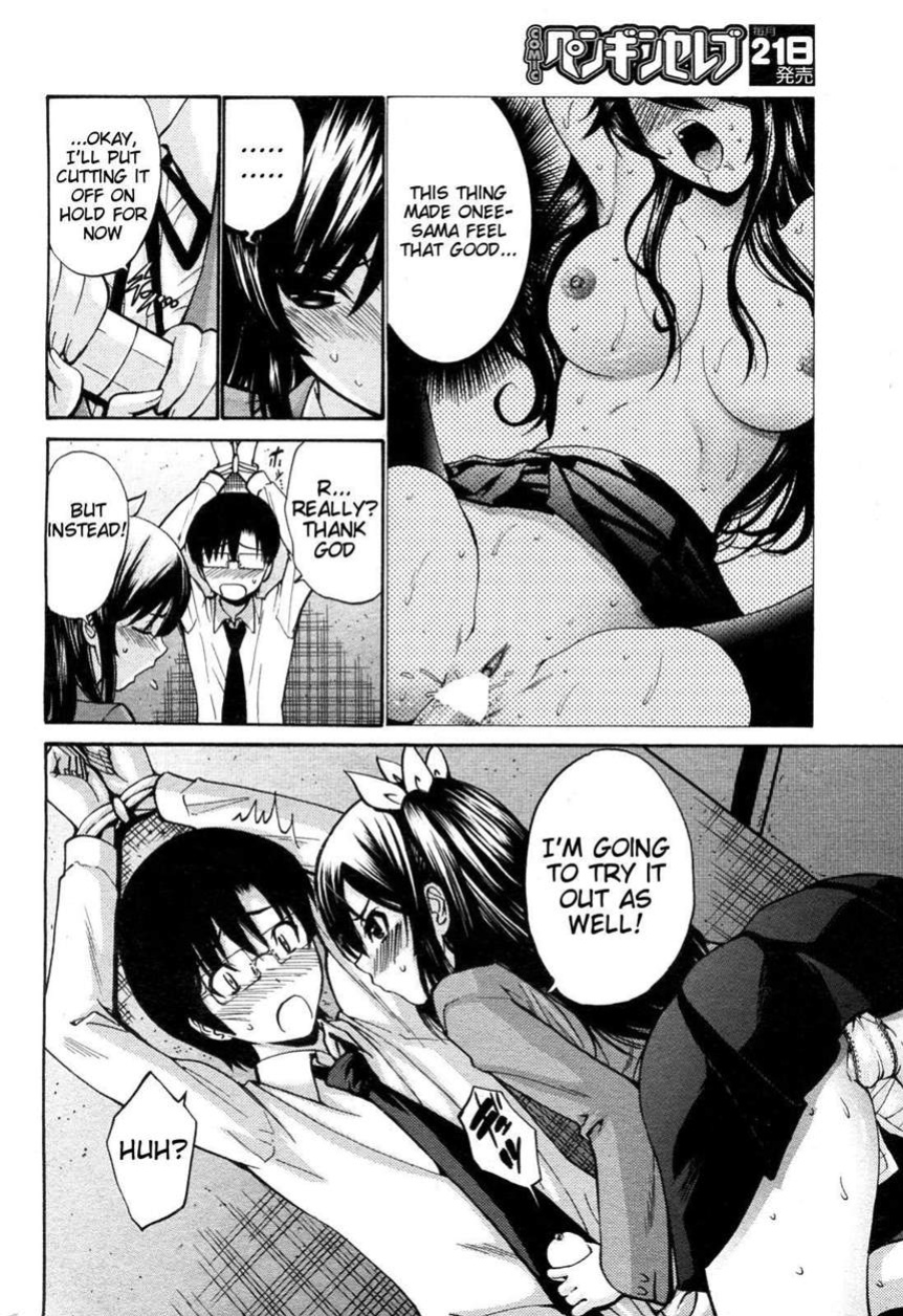 [Nishikawa Kou] Otome Sensei all chapters (ch.1-14)