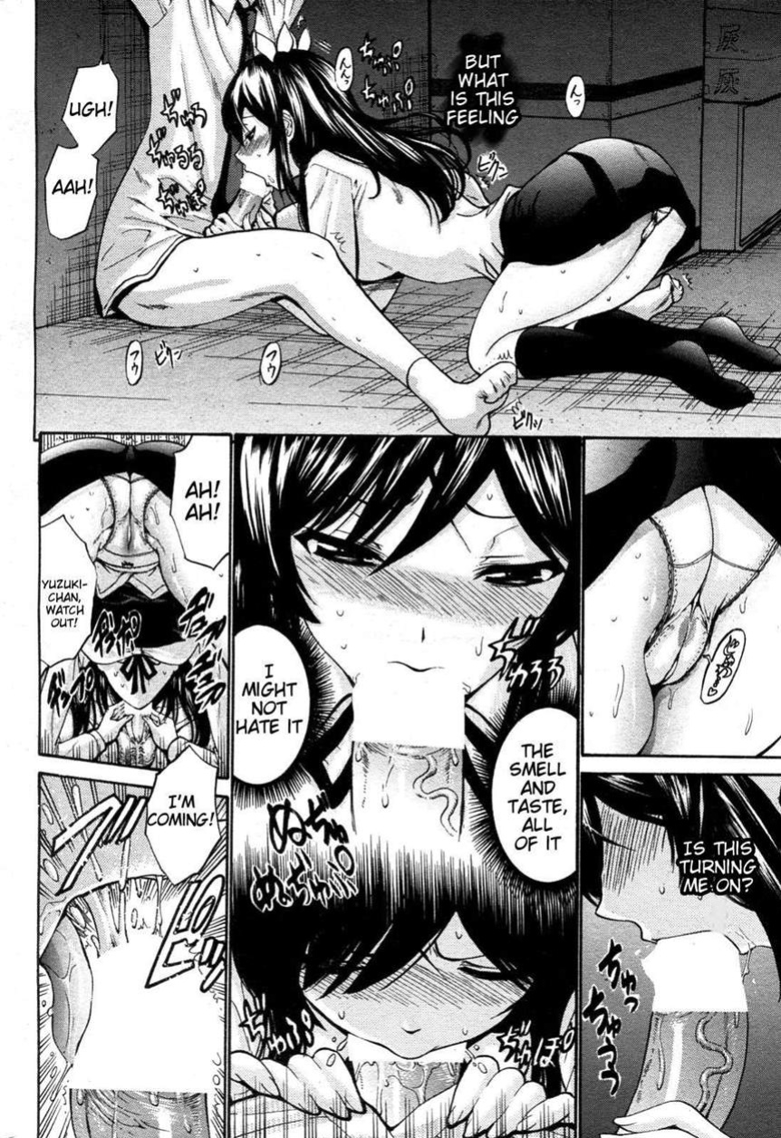 [Nishikawa Kou] Otome Sensei all chapters (ch.1-14)