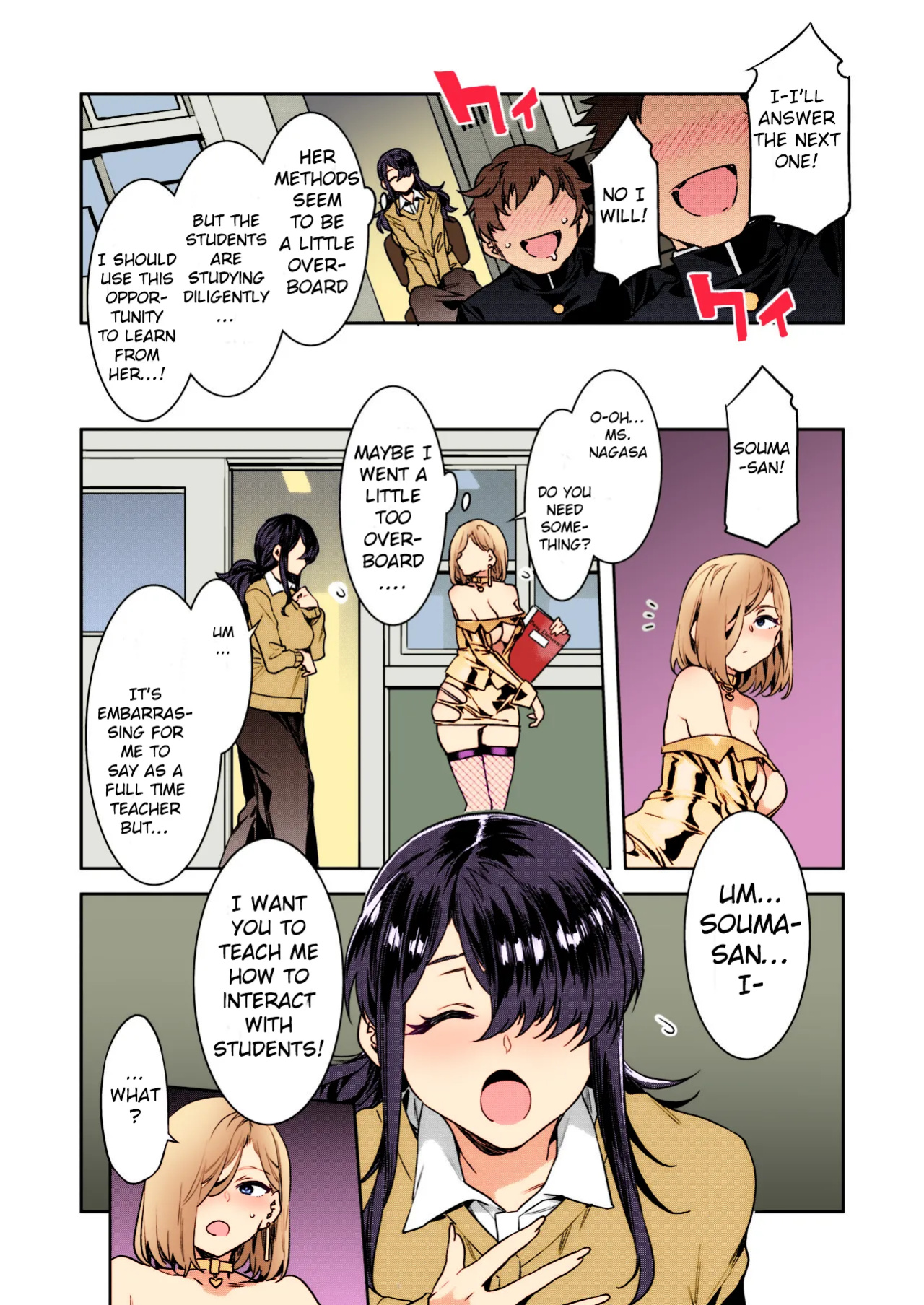 [Mizuryu Kei] GTS Great Teacher Sayoko Lesson2 (COMIC HOTMILK 2020-10) [hardcase8translates] [Colorized] [Satansoft]