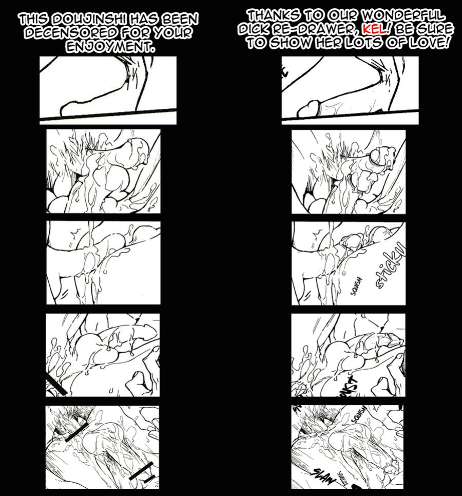 【Nue/Zenda】Ero Hon 1