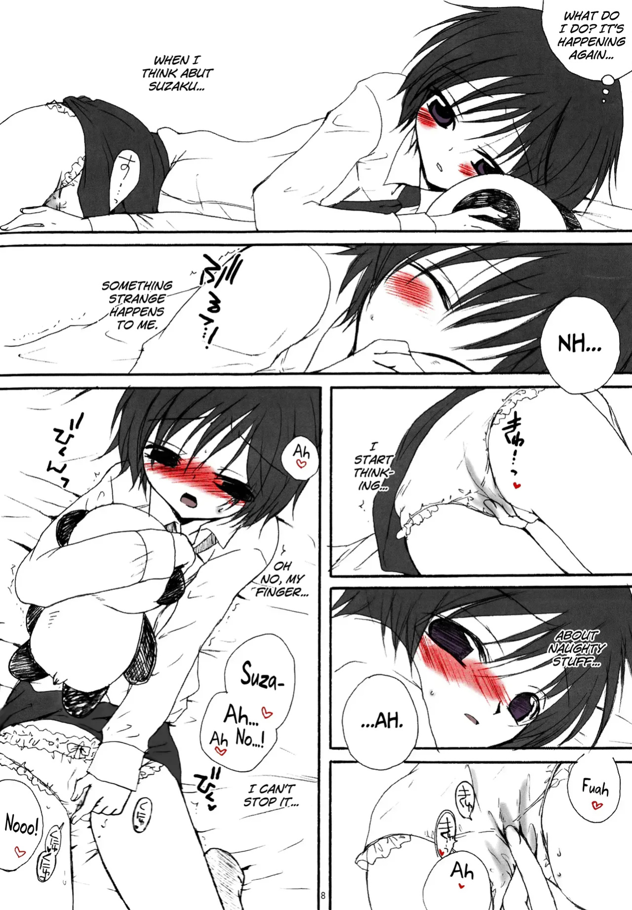 [Chikatetsu Shokudou (Masayoshi Tomoko)] Konna Lelou ga Itara Boku wa mou...!! (Code Geass: Lelouch of the Rebellion) [biribiri]
