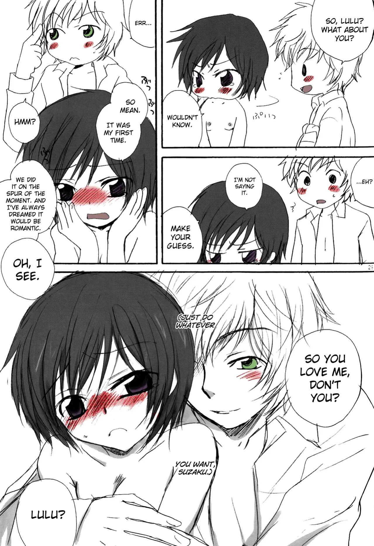 [Chikatetsu Shokudou (Masayoshi Tomoko)] Konna Lelou ga Itara Boku wa mou...!! (Code Geass: Lelouch of the Rebellion) [biribiri]