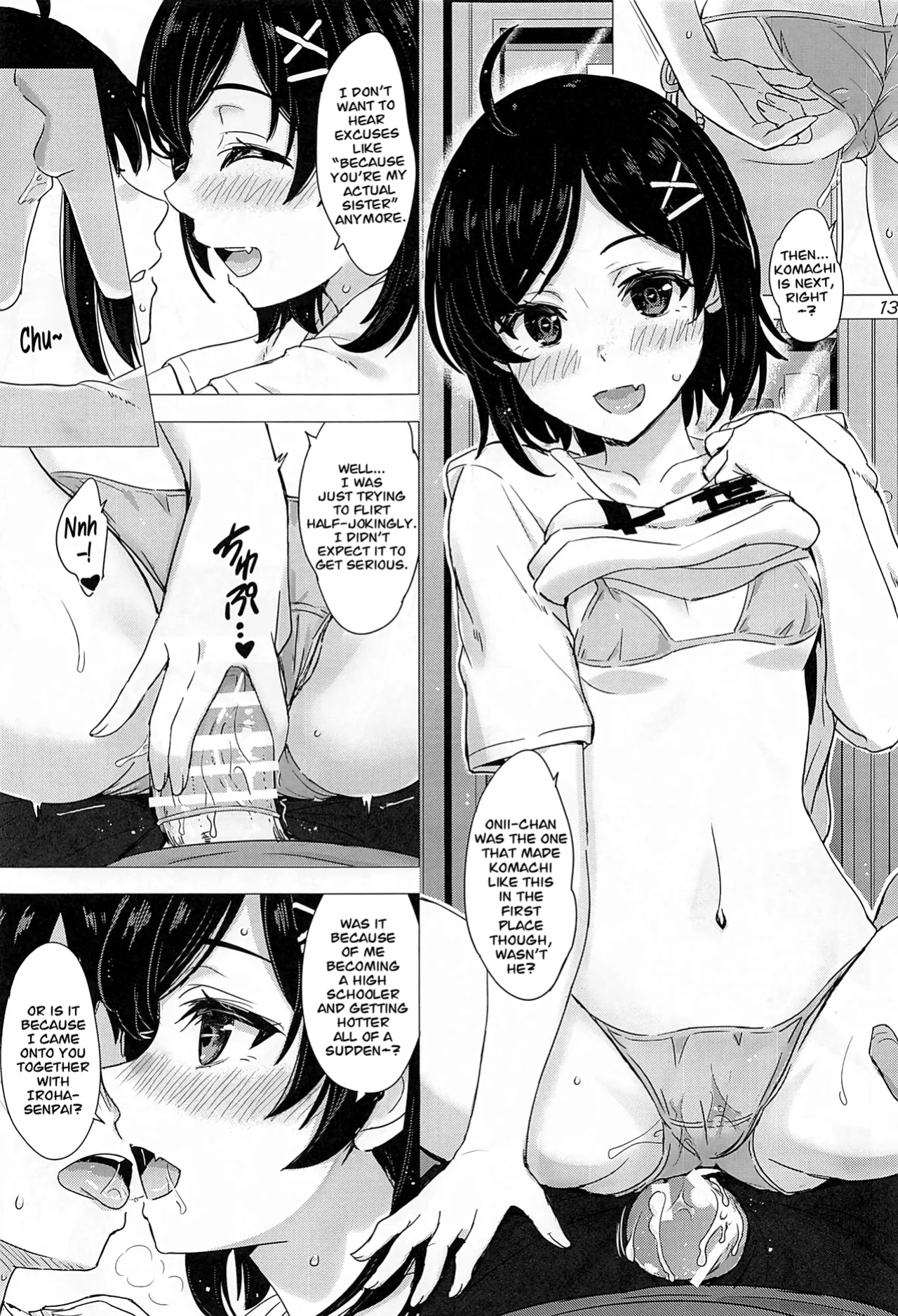 (C99) [studio A (Inanaki Shiki)] Kawaii Ore no Imouto to Kouhai ga Sasotte Kuru. - Komachi & Iroha always have sex with hachiman. (Yahari Ore no Seishun Love Come wa Machigatteiru.) [CarlJPTL]
