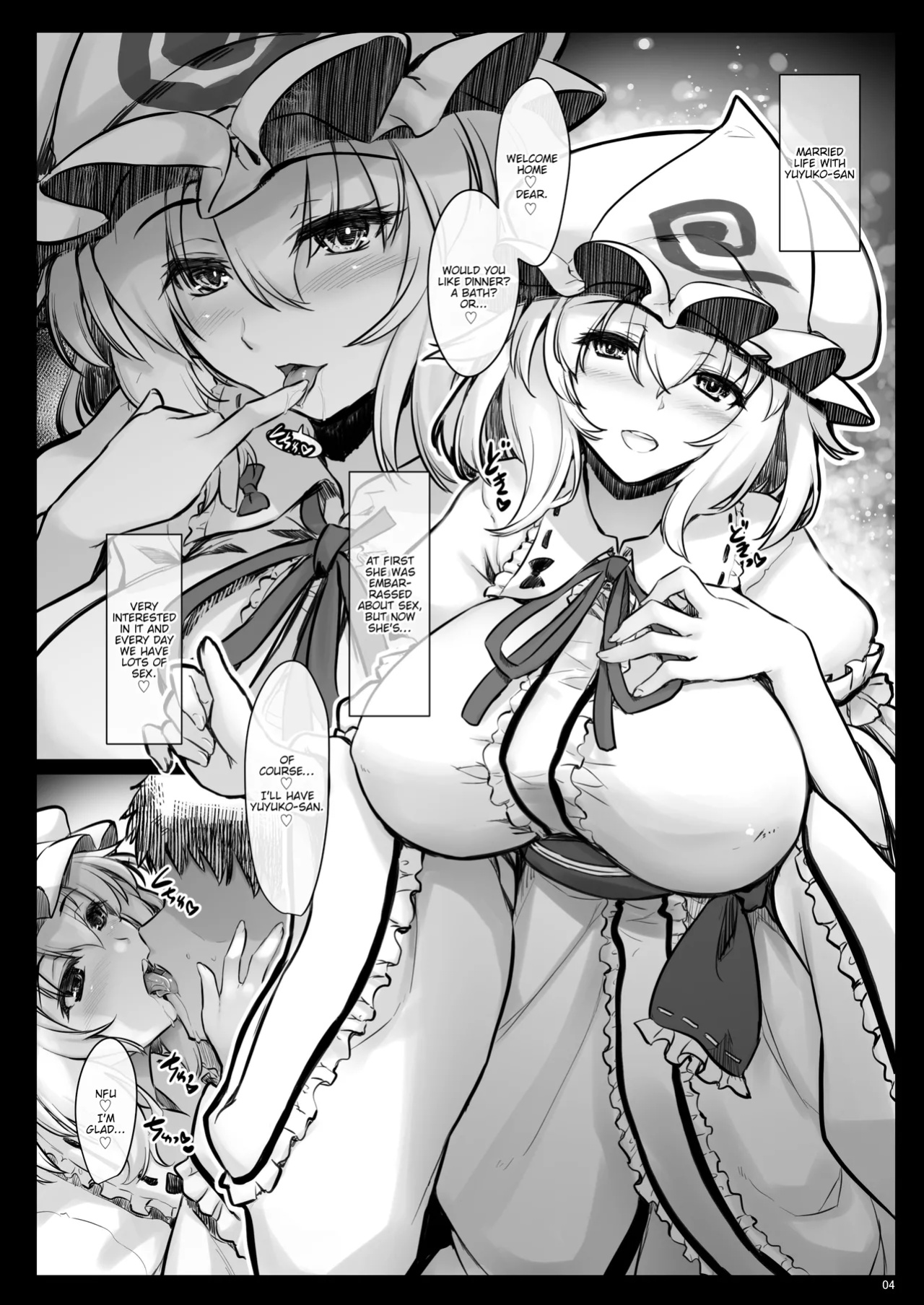 [Shimoyakedou (Ouma Tokiichi)] Shinkon Yuyuko-san wa H na Koto ni Muchuu desu (Touhou Project) [tabibit0]