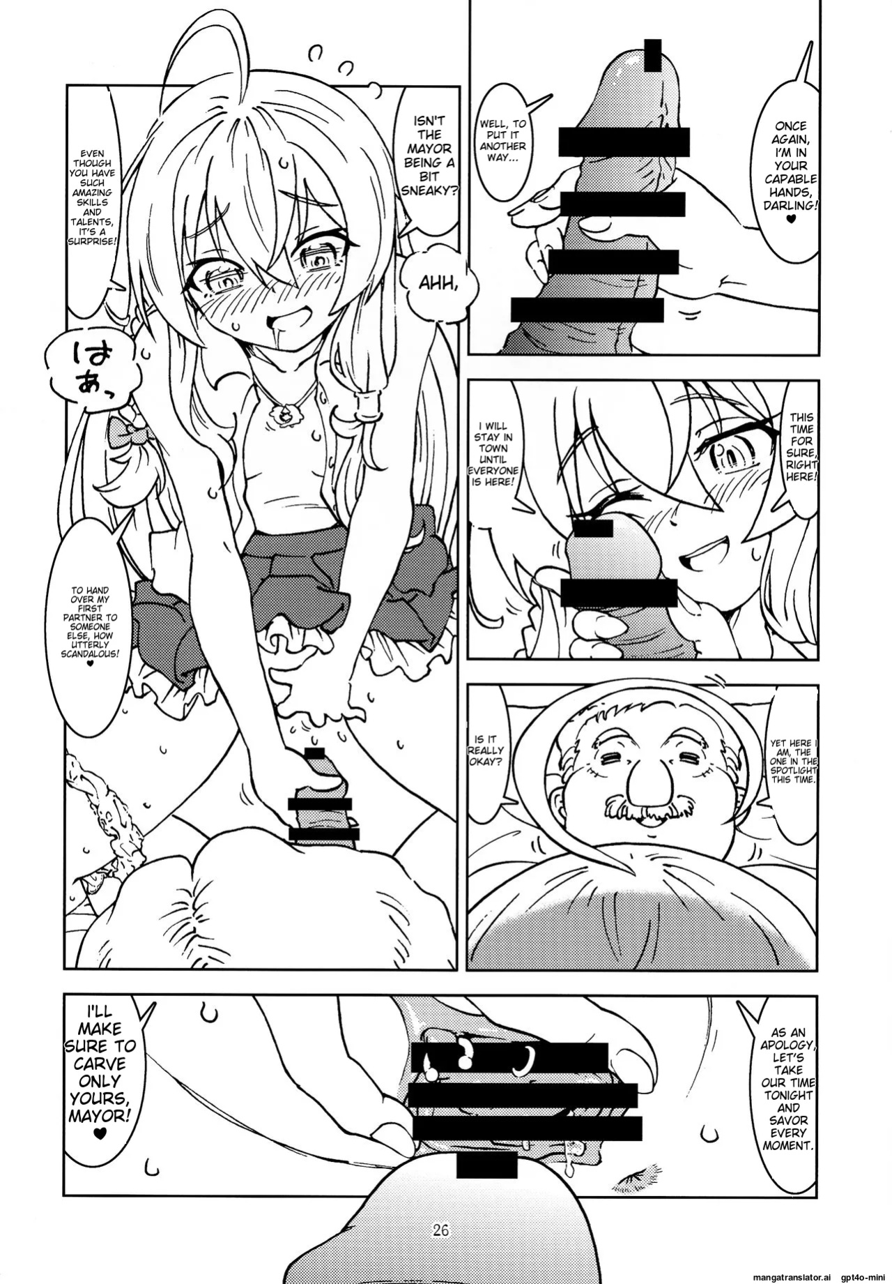 [Madakoya (Madako)] Tabitabi Nikki ni wa Shirusenakatta koto. (Majo no Tabitabi) [MTL]