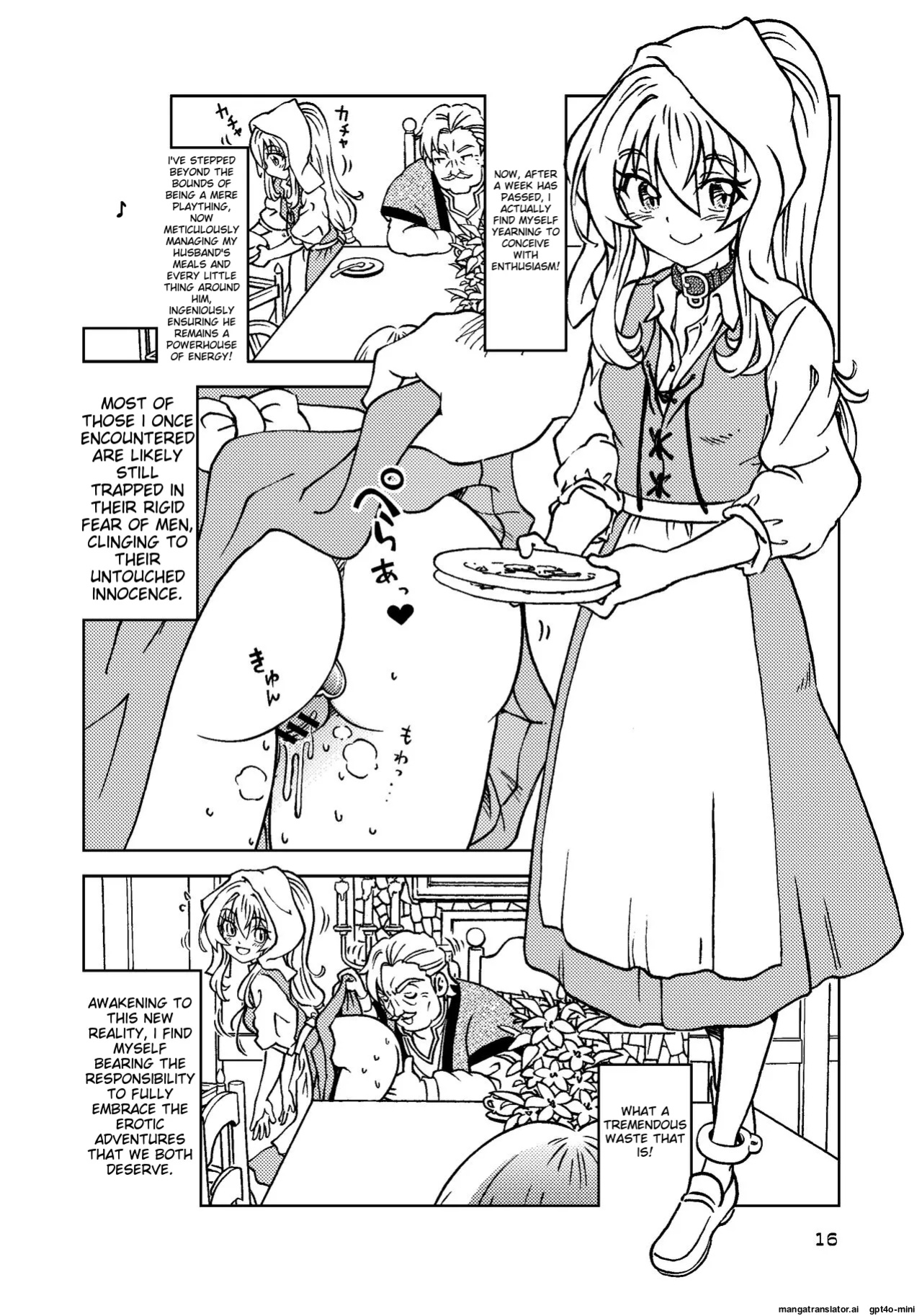 [Madakoya (Madako)] Tabitabi Nikki ni wa Shirusenakatta Koto. 5 (Majo no Tabitabi) [MTL]