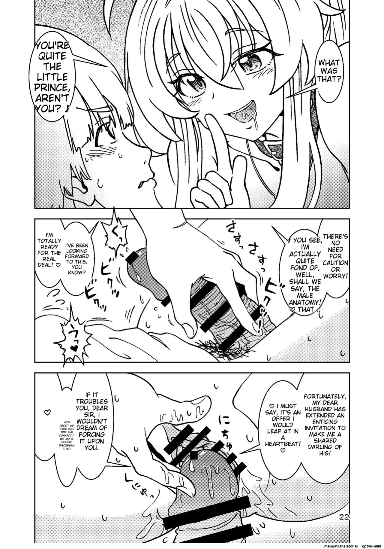 [Madakoya (Madako)] Tabitabi Nikki ni wa Shirusenakatta Koto. 5 (Majo no Tabitabi) [MTL]