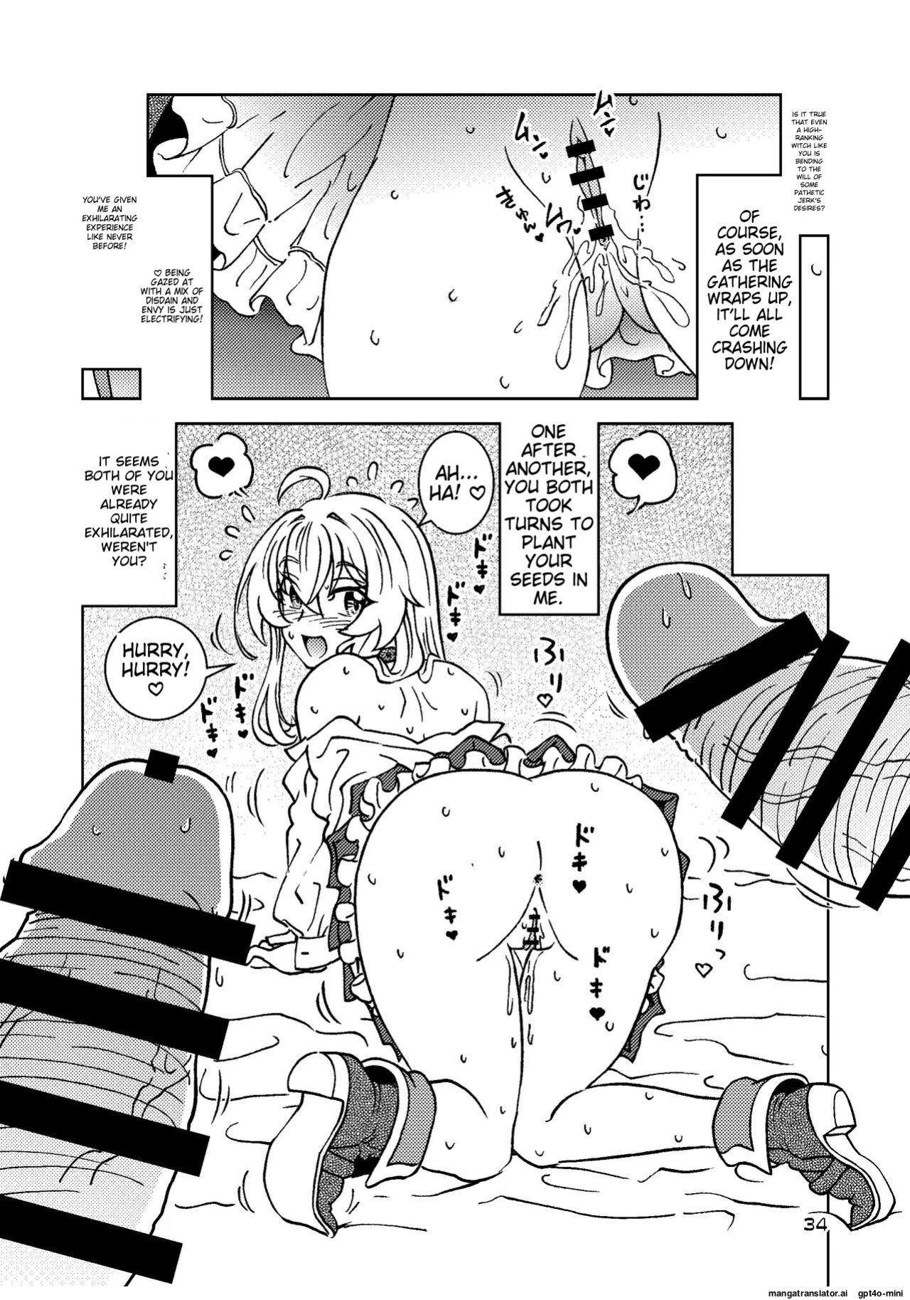 [Madakoya (Madako)] Tabitabi Nikki ni wa Shirusenakatta Koto. 5 (Majo no Tabitabi) [MTL]