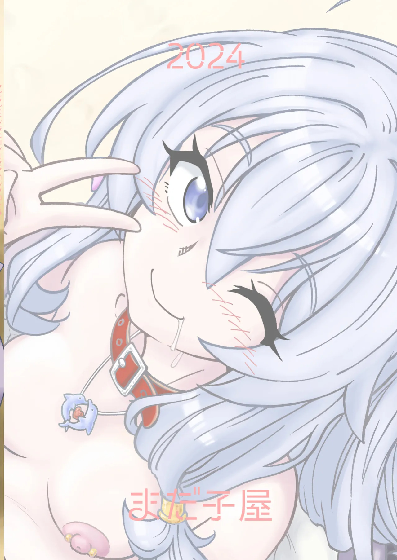 [Madakoya (Madako)] Tabitabi Nikki ni wa Shirusenakatta Koto. 5 (Majo no Tabitabi) [MTL]