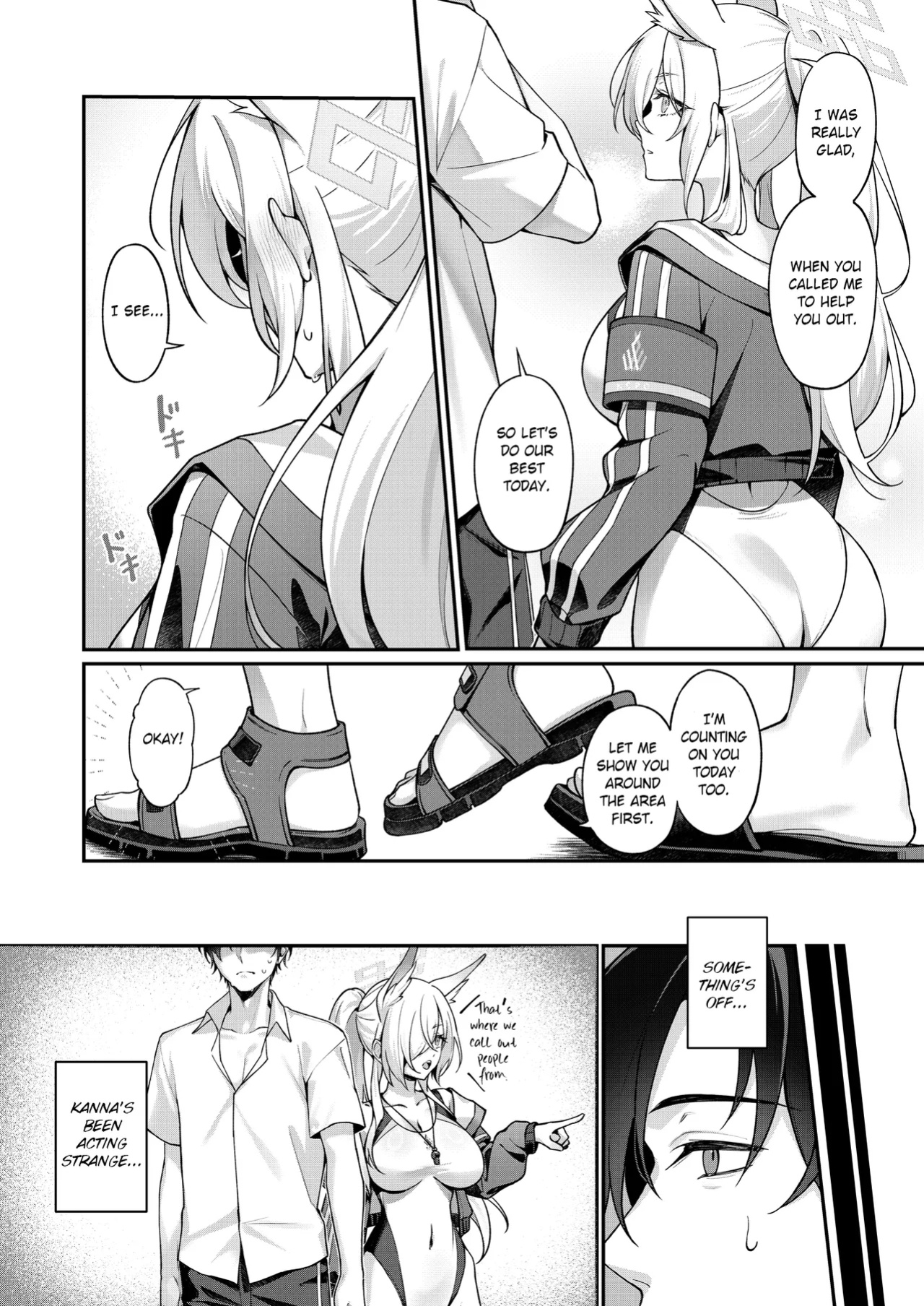 [Shiba no Shippo (Shiba Aya)] Kanna to Iyashiai (Blue Archive) [Atang]