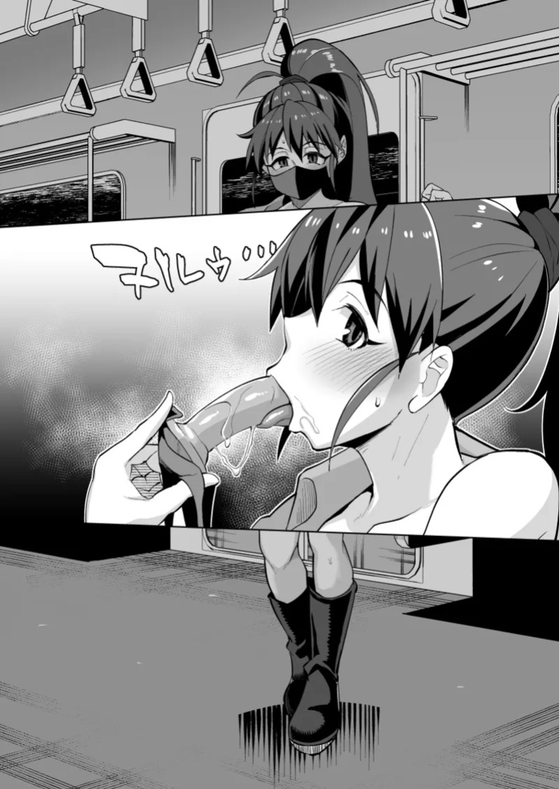 [Kuzunoha (Yumano Yuuki)] Popura Taneshima / Fantia Works (WORKING!) (Duckguy64)