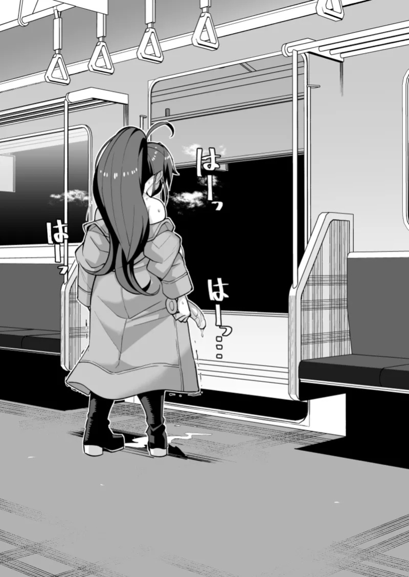 [Kuzunoha (Yumano Yuuki)] Popura Taneshima / Fantia Works (WORKING!) (Duckguy64)
