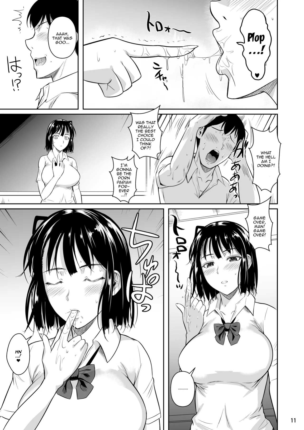 [Shoot The Moon (Fuetakishi)] Bocchi no Mob ga Tadashii Sentaku o Shite Seiso Shoujo to Tsukiau. Mochiron Sex mo Suru | A Loner Makes the Right Choices And Goes Out With a Seiso Girl. Of Course There's Sex As Well.