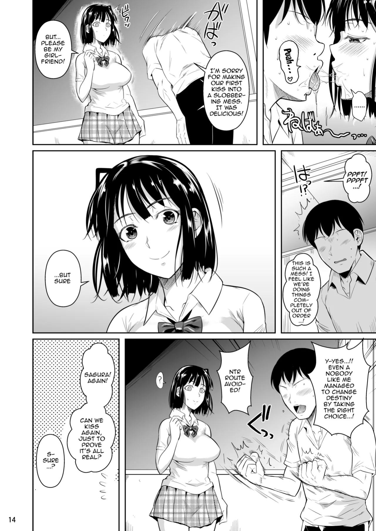 [Shoot The Moon (Fuetakishi)] Bocchi no Mob ga Tadashii Sentaku o Shite Seiso Shoujo to Tsukiau. Mochiron Sex mo Suru | A Loner Makes the Right Choices And Goes Out With a Seiso Girl. Of Course There's Sex As Well.