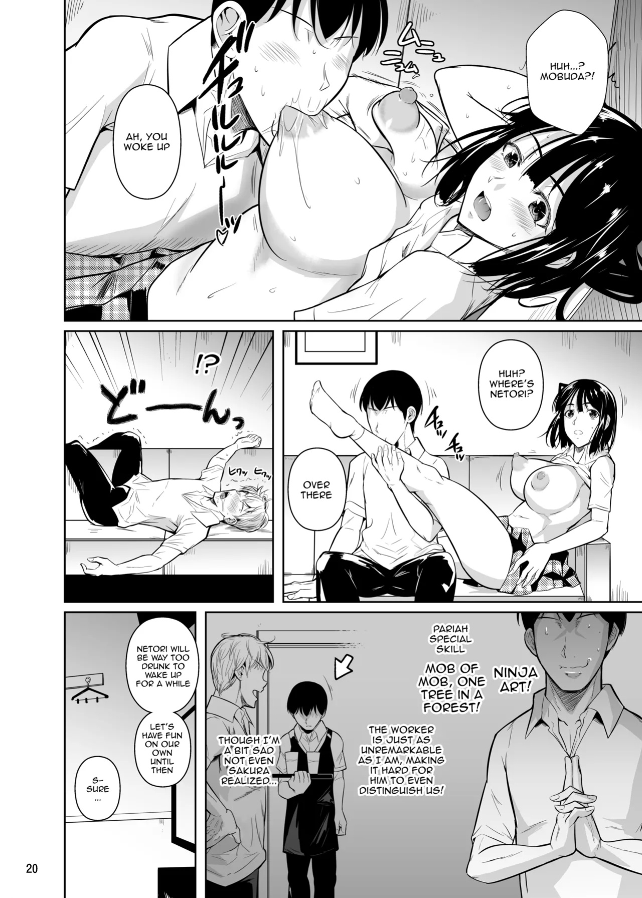 [Shoot The Moon (Fuetakishi)] Bocchi no Mob ga Tadashii Sentaku o Shite Seiso Shoujo to Tsukiau. Mochiron Sex mo Suru | A Loner Makes the Right Choices And Goes Out With a Seiso Girl. Of Course There's Sex As Well.