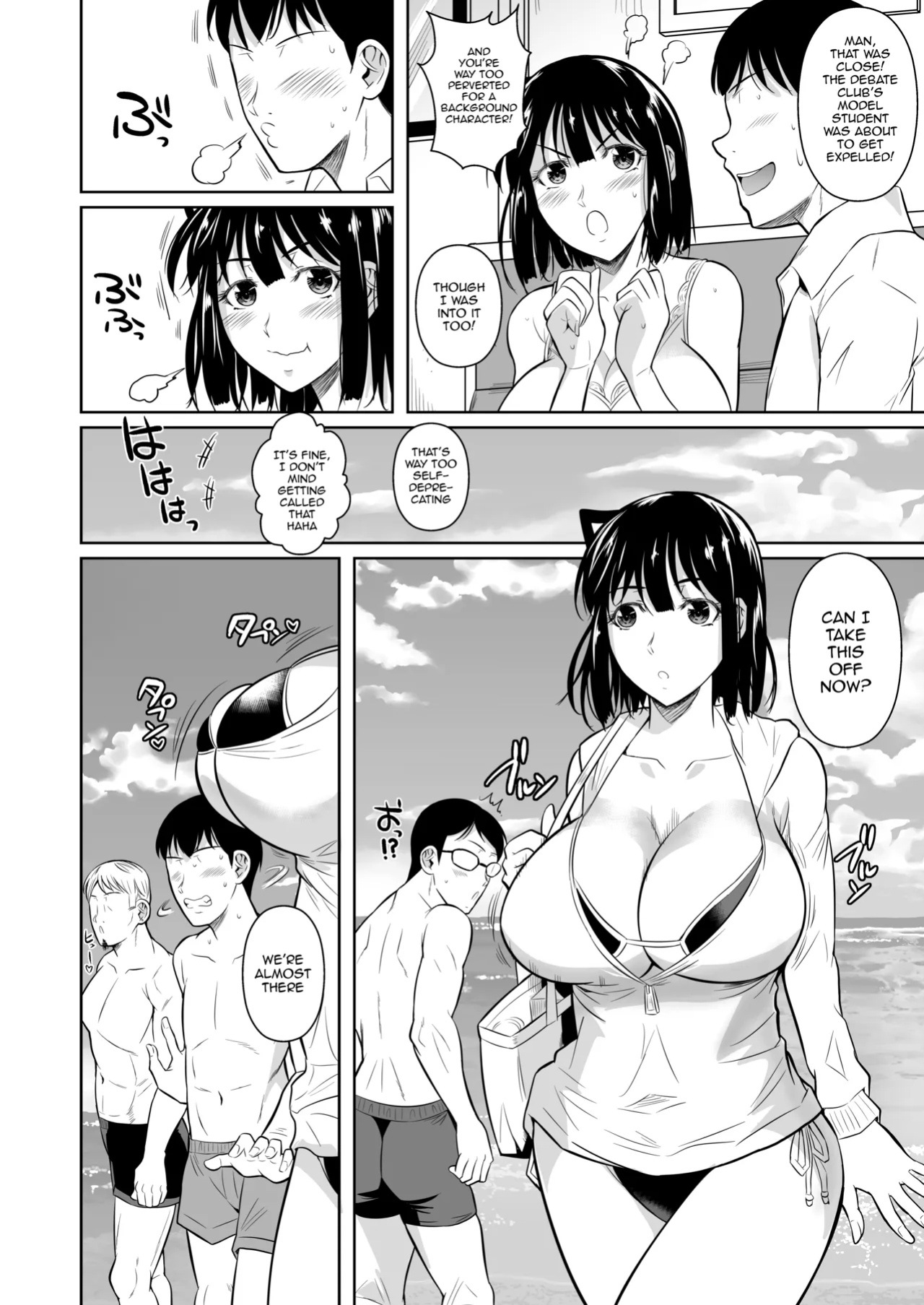 [Shoot The Moon (Fuetakishi)] Bocchi no Mob ga Tadashii Sentaku o Shite Seiso Shoujo to Tsukiau. Mochiron Sex mo Suru | A Loner Makes the Right Choices And Goes Out With a Seiso Girl. Of Course There's Sex As Well.