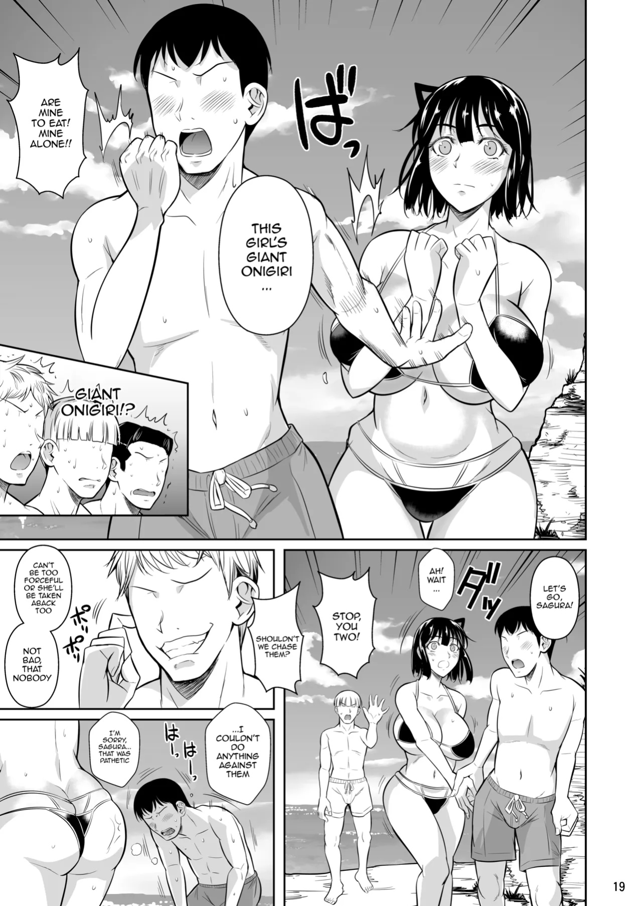 [Shoot The Moon (Fuetakishi)] Bocchi no Mob ga Tadashii Sentaku o Shite Seiso Shoujo to Tsukiau. Mochiron Sex mo Suru | A Loner Makes the Right Choices And Goes Out With a Seiso Girl. Of Course There's Sex As Well.