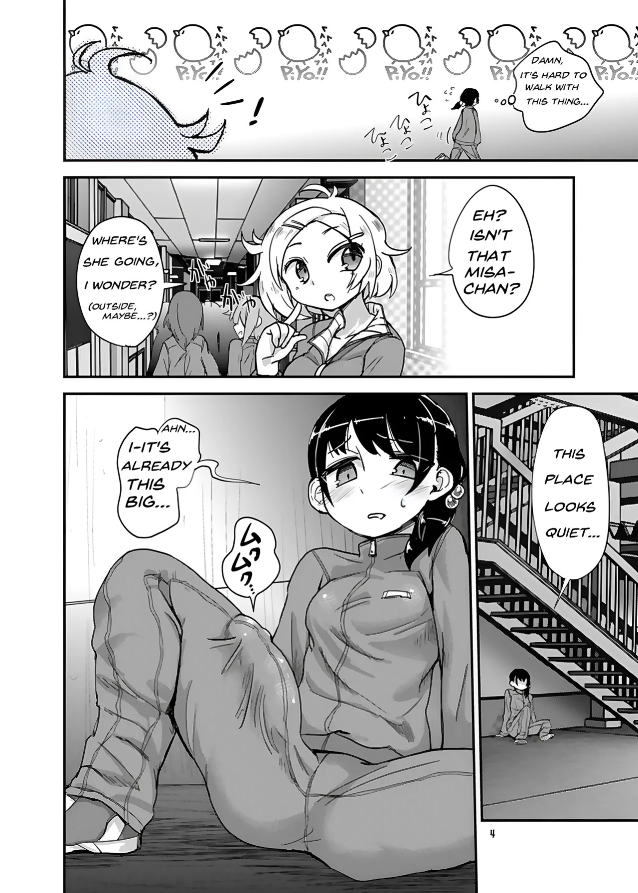 [Konnyaku Nabe (magifuro Konnyaku)] Futanari JC no Nichijou | Futanari Daily Life [anidra and #inconceivable]