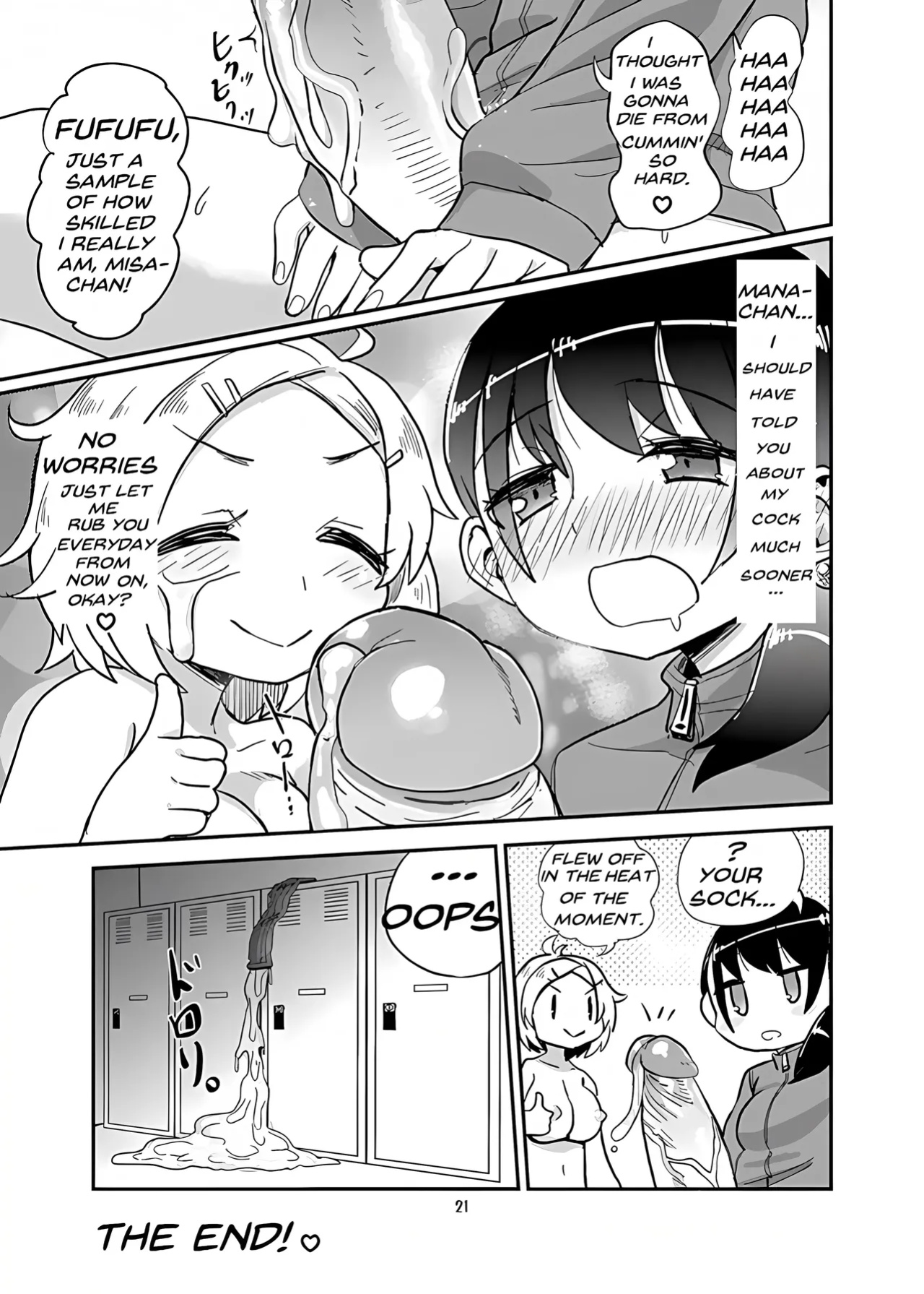 [Konnyaku Nabe (magifuro Konnyaku)] Futanari JC no Nichijou | Futanari Daily Life [anidra and #inconceivable]