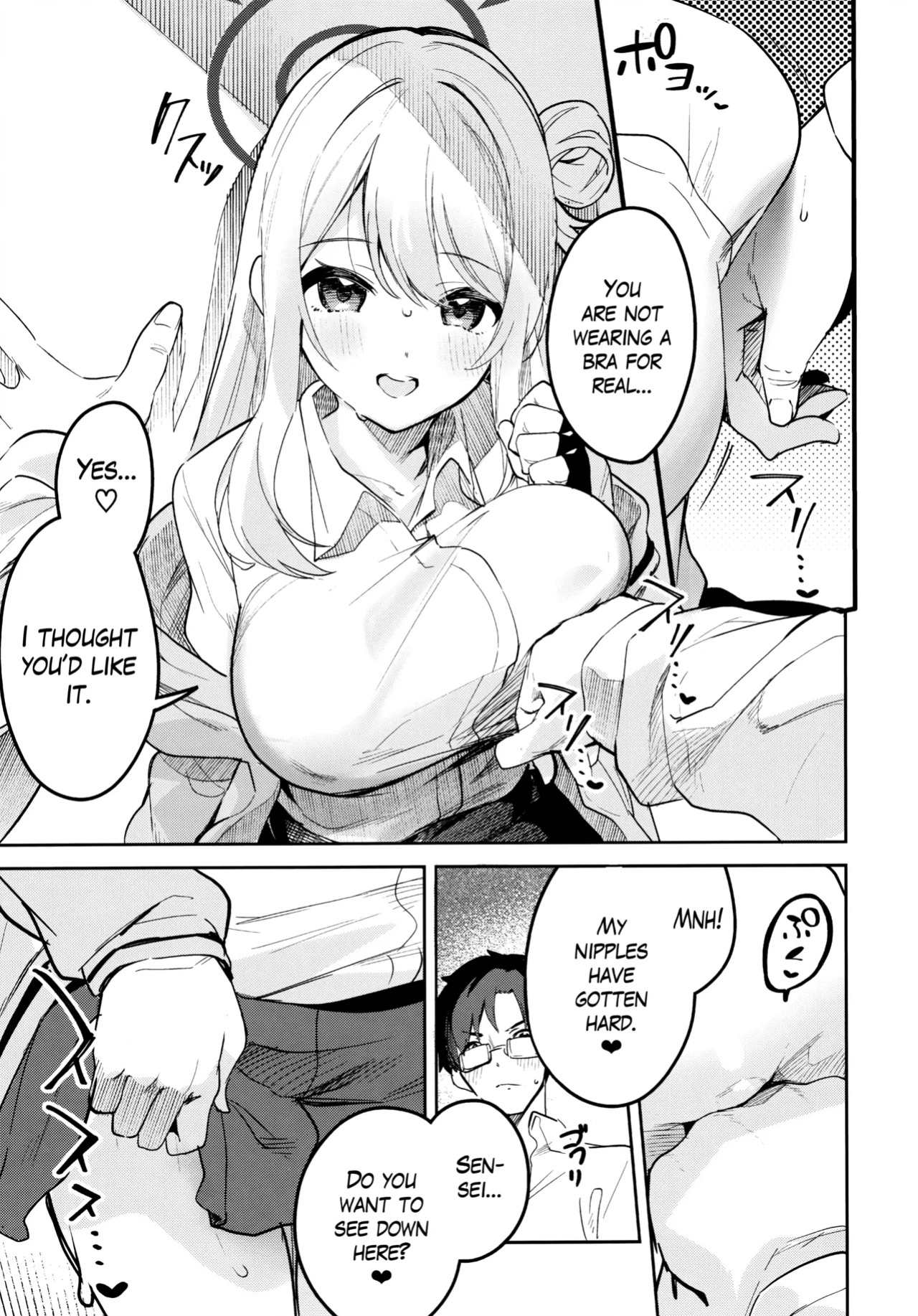 (C104) [Circle-FIORE (Ekakibit)] Ijiwaru na Seito | A Mischievous Student (Blue Archive) [The Blavatsky Project]