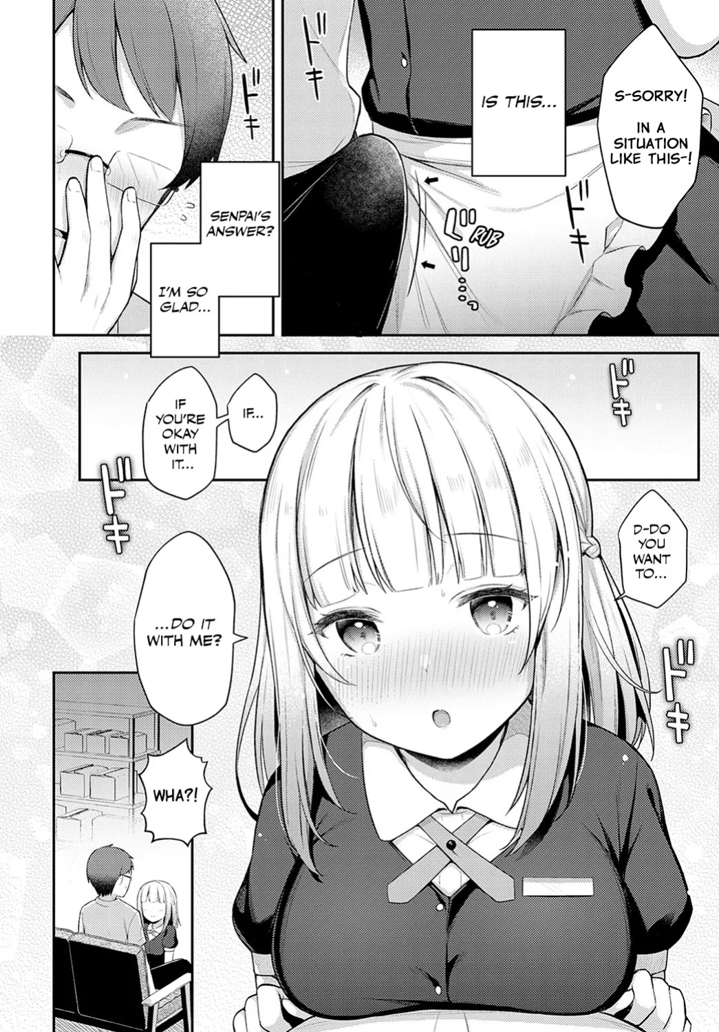 [Tiger] Doji to Miss | Clumsiness and Blunders (COMIC Anthurium 2022-10) [spicykestrel]