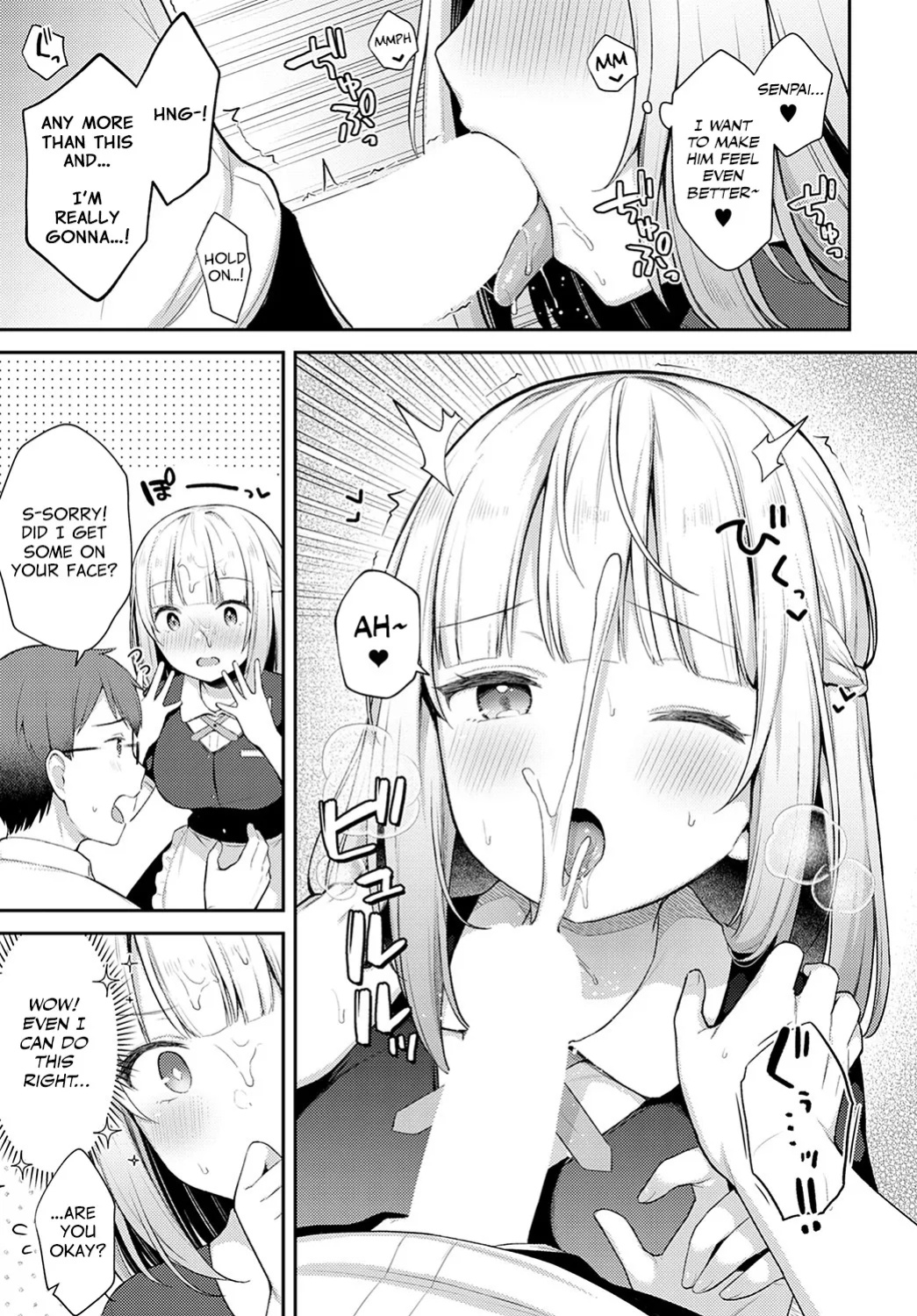 [Tiger] Doji to Miss | Clumsiness and Blunders (COMIC Anthurium 2022-10) [spicykestrel]