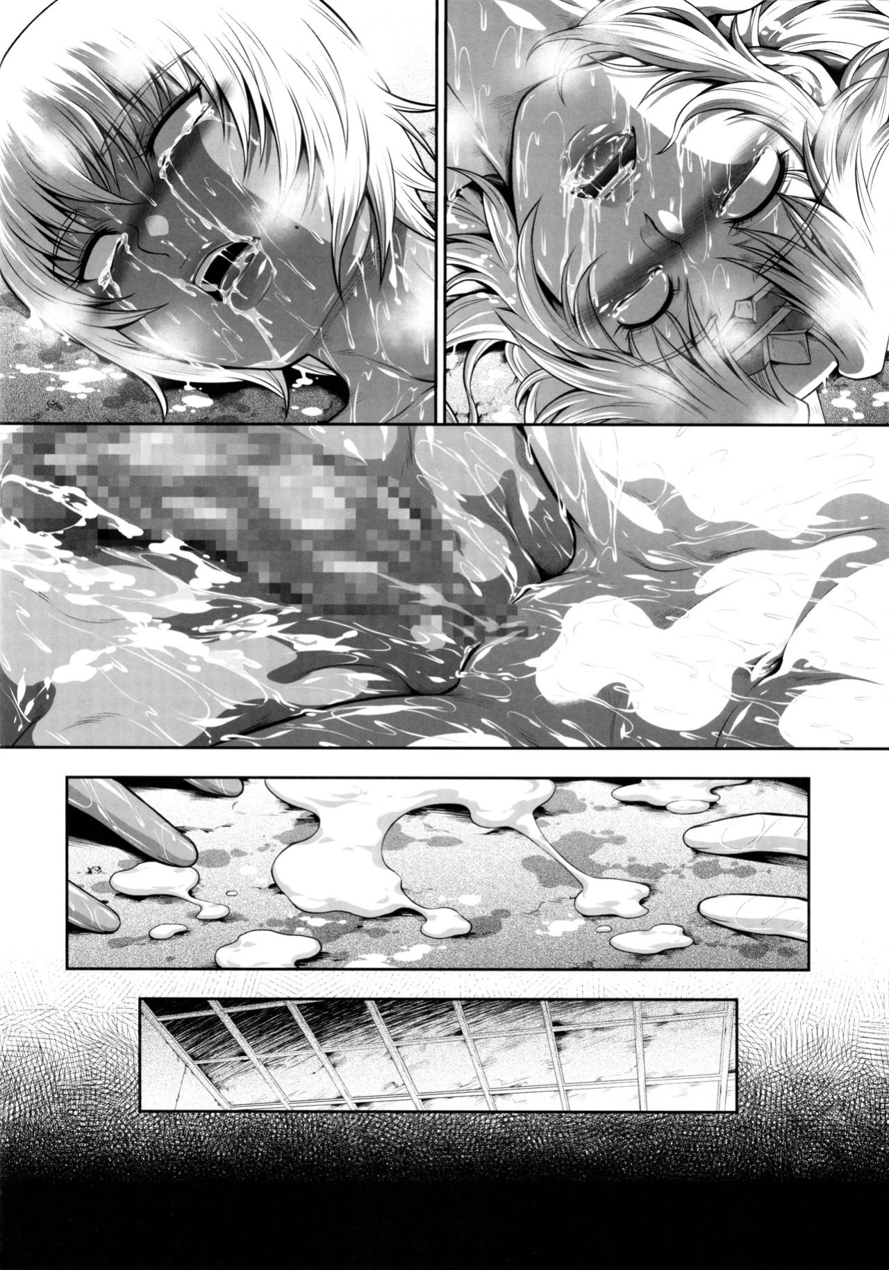 (C104) [Yokohama Junky (Makari Tohru)] Solo Hunter no Seitai WORLD 11 (Monster Hunter) [Kinsei Translations]