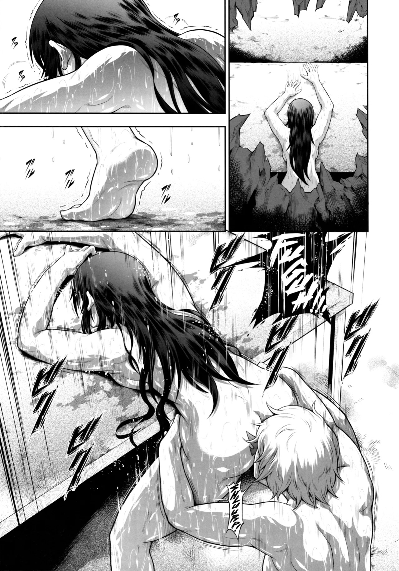 (C104) [Yokohama Junky (Makari Tohru)] Solo Hunter no Seitai WORLD 11 (Monster Hunter) [Kinsei Translations]