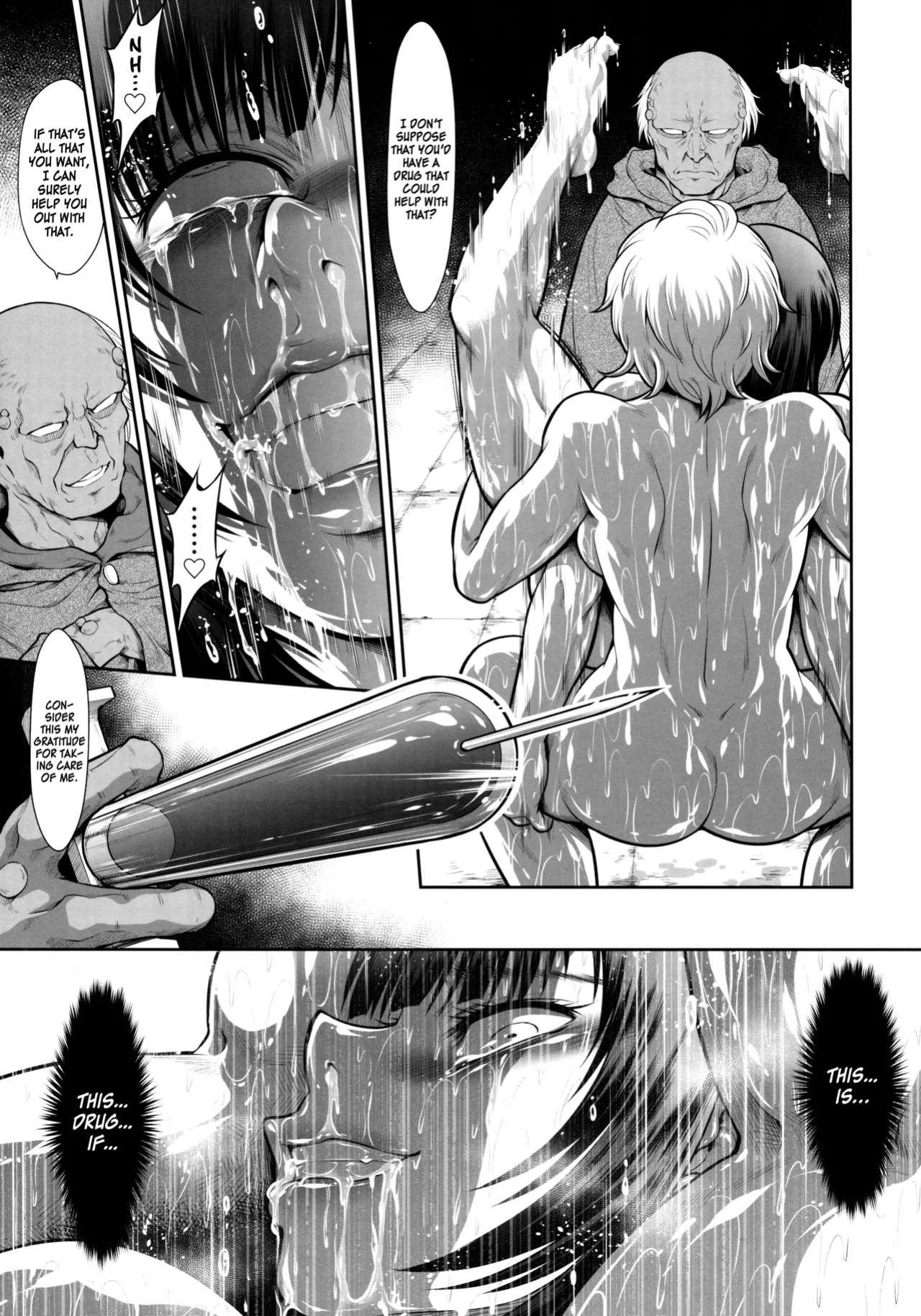 (C104) [Yokohama Junky (Makari Tohru)] Solo Hunter no Seitai WORLD 11 (Monster Hunter) [Kinsei Translations]