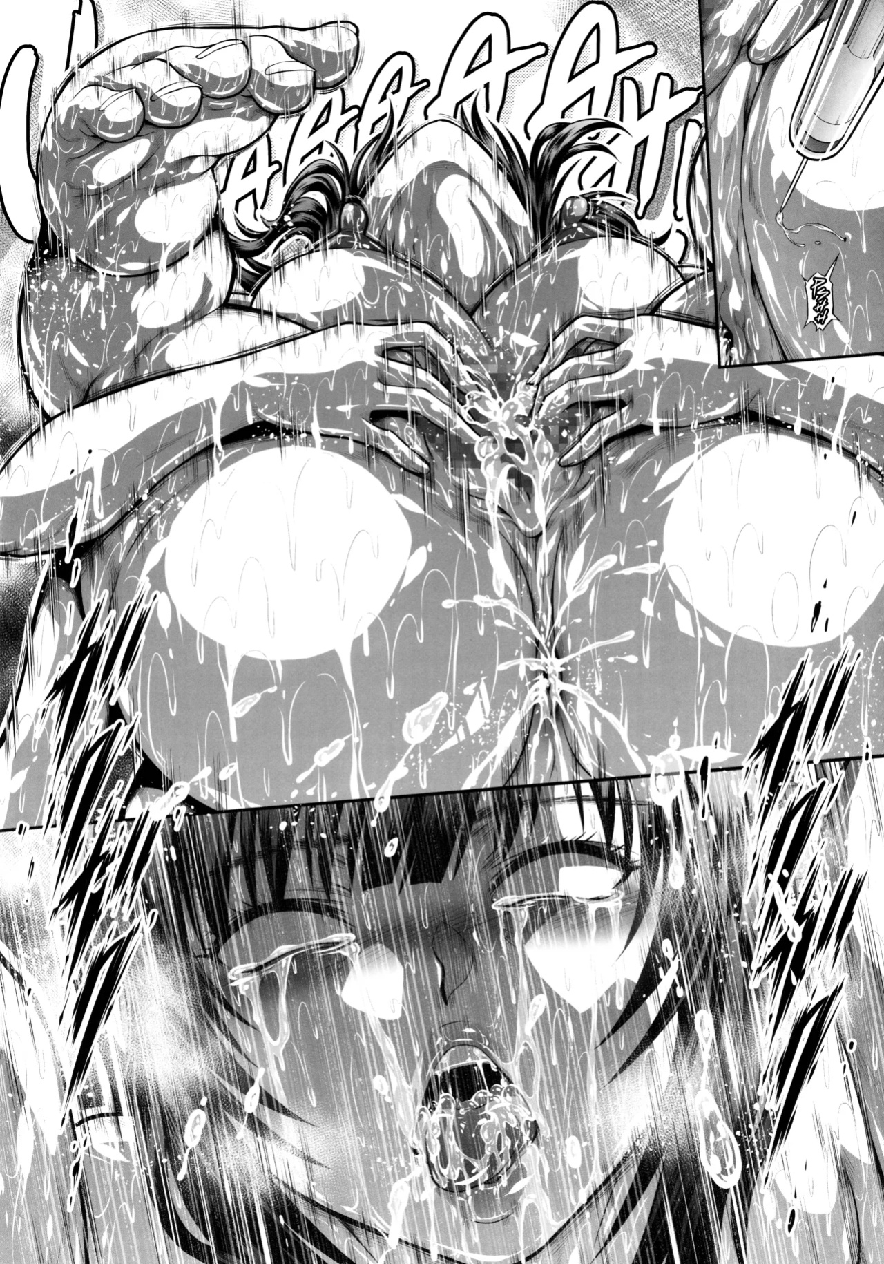 (C104) [Yokohama Junky (Makari Tohru)] Solo Hunter no Seitai WORLD 11 (Monster Hunter) [Kinsei Translations]