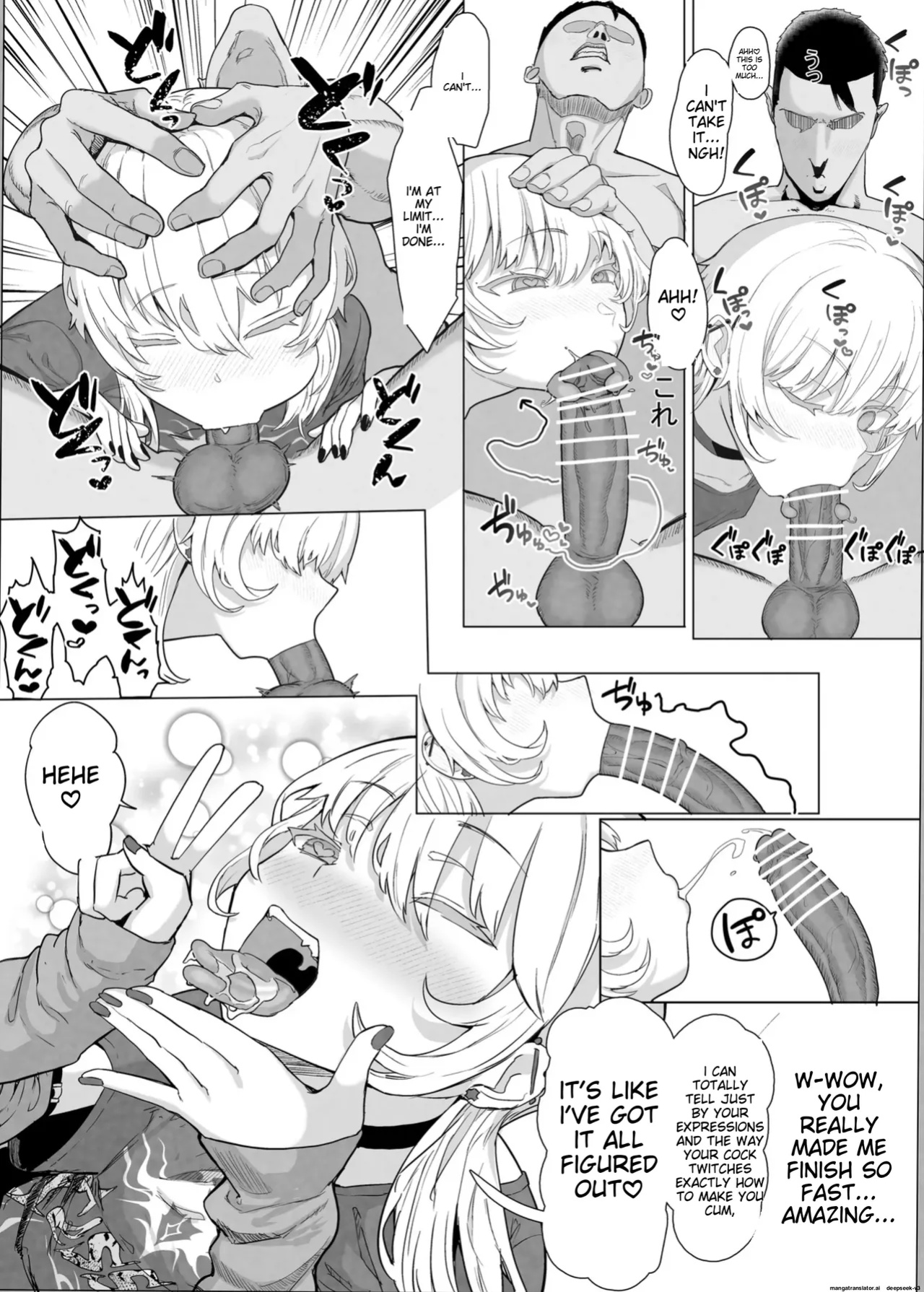netorase club 2 pt 1 (AI TL)