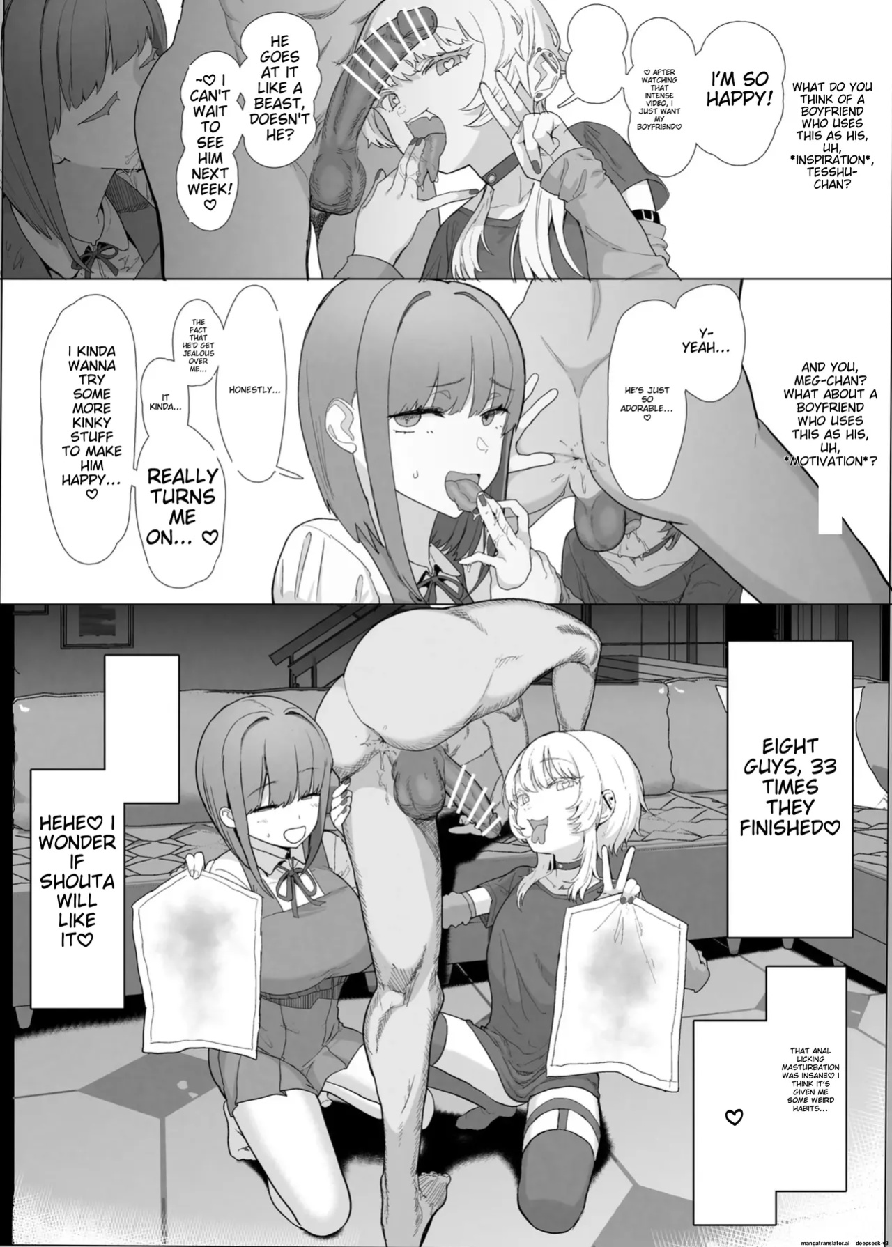netorase club 2 pt 1 (AI TL)