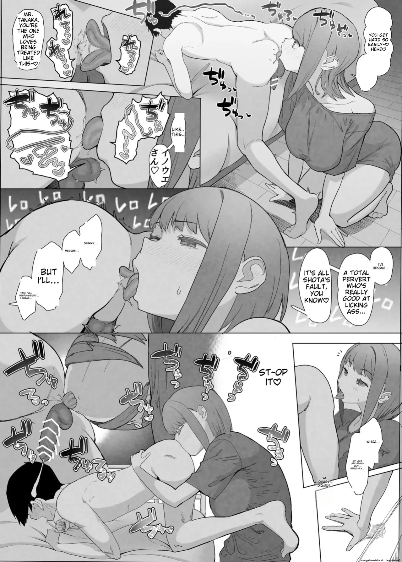 netorase club 2 pt 1 (AI TL)
