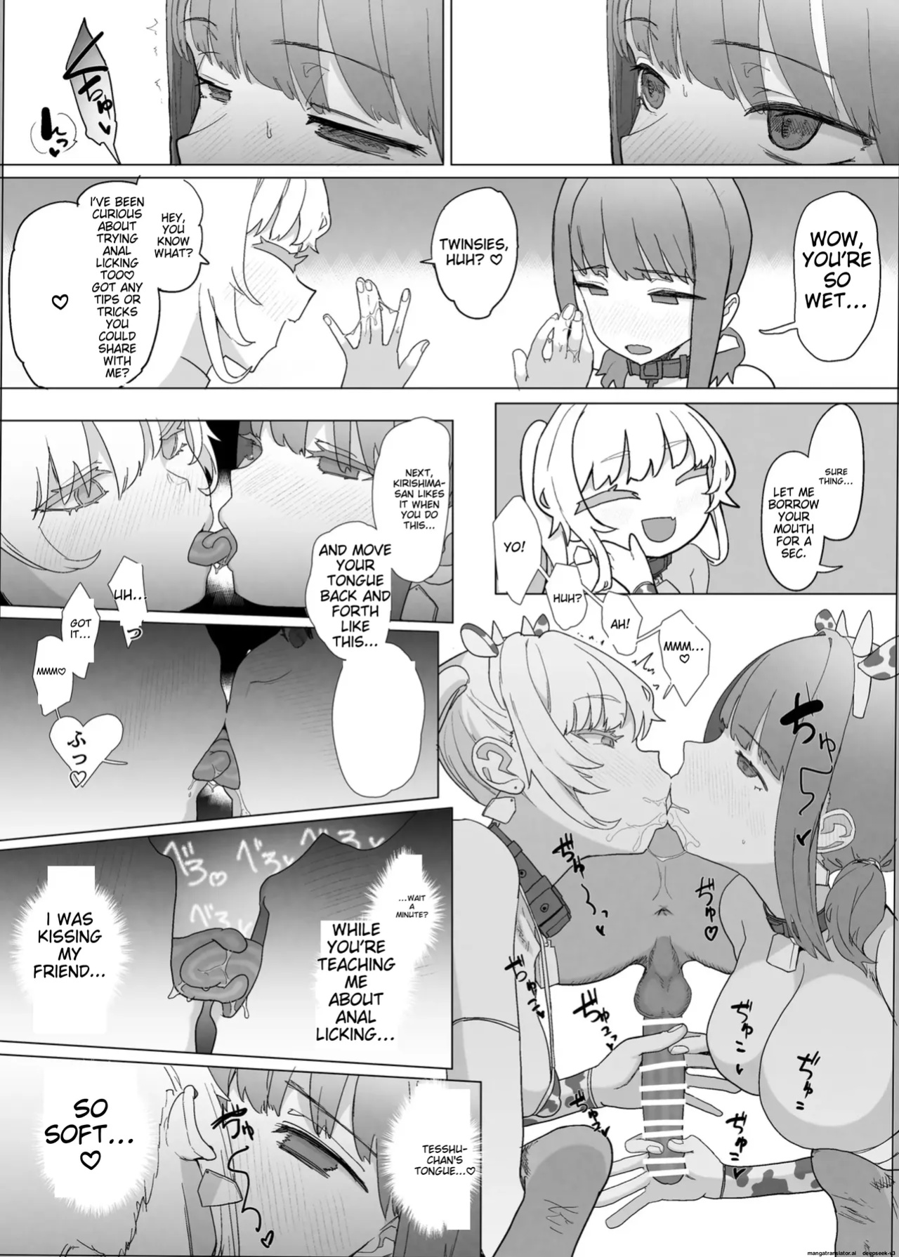 netorase club 2 pt 1 (AI TL)