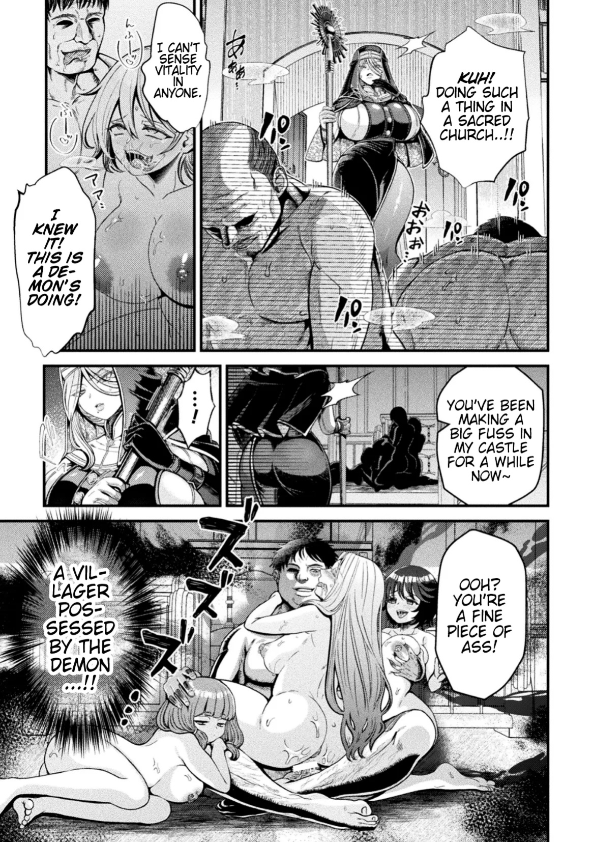 [Chifuyu Appleton] Akuma Saimin ~Ekusoshisuto no Matsuro~ | Demonic Hypnosis ~Exorcist's End~ (2D Dream Magazine Vol.125) [Pangean]