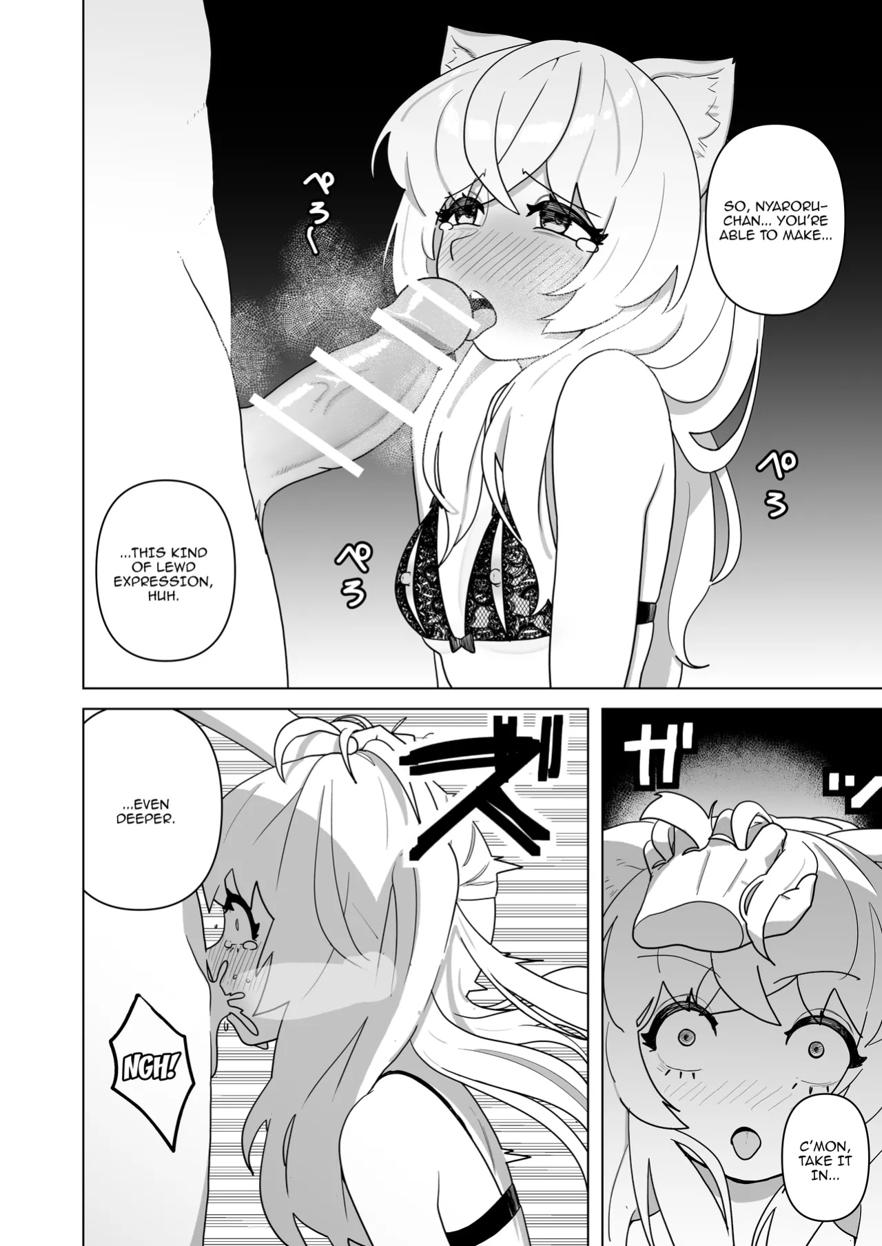 [Tsunao] Pure Pure Vtuber Nyaroru-chan