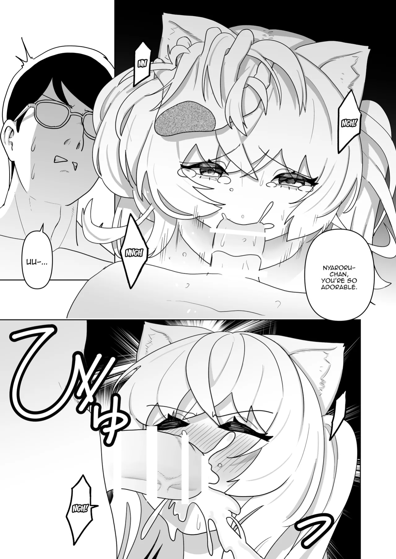 [Tsunao] Pure Pure Vtuber Nyaroru-chan