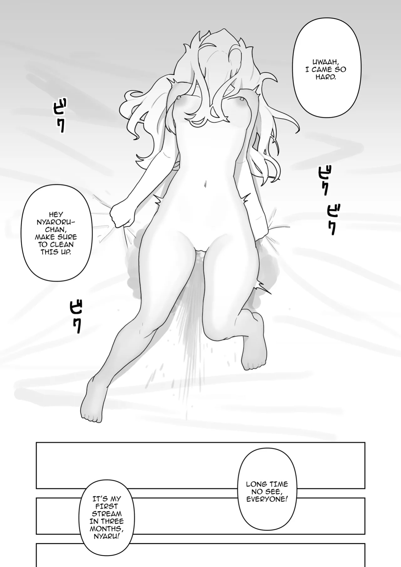 [Tsunao] Pure Pure Vtuber Nyaroru-chan