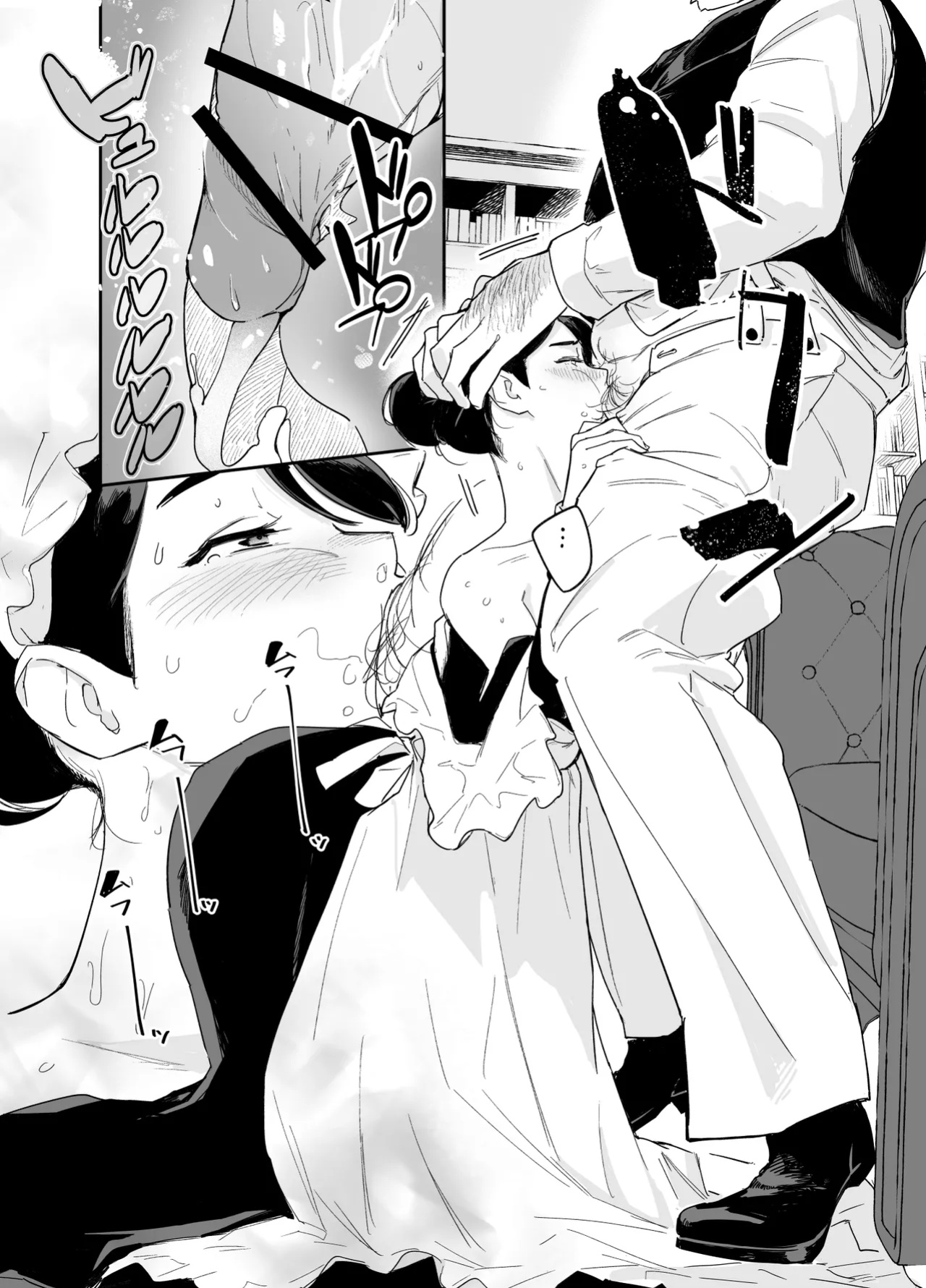 [F no Kottoubako (Onizuka Frill)] Wagaya no Housemaid Bridget Sei no Gohoushi ~Danro Souji kara Kozukuri made~ / My Housemaid Bridget's Sexual Service ~ Everything From Fireplace Cleaning, To Babymaking