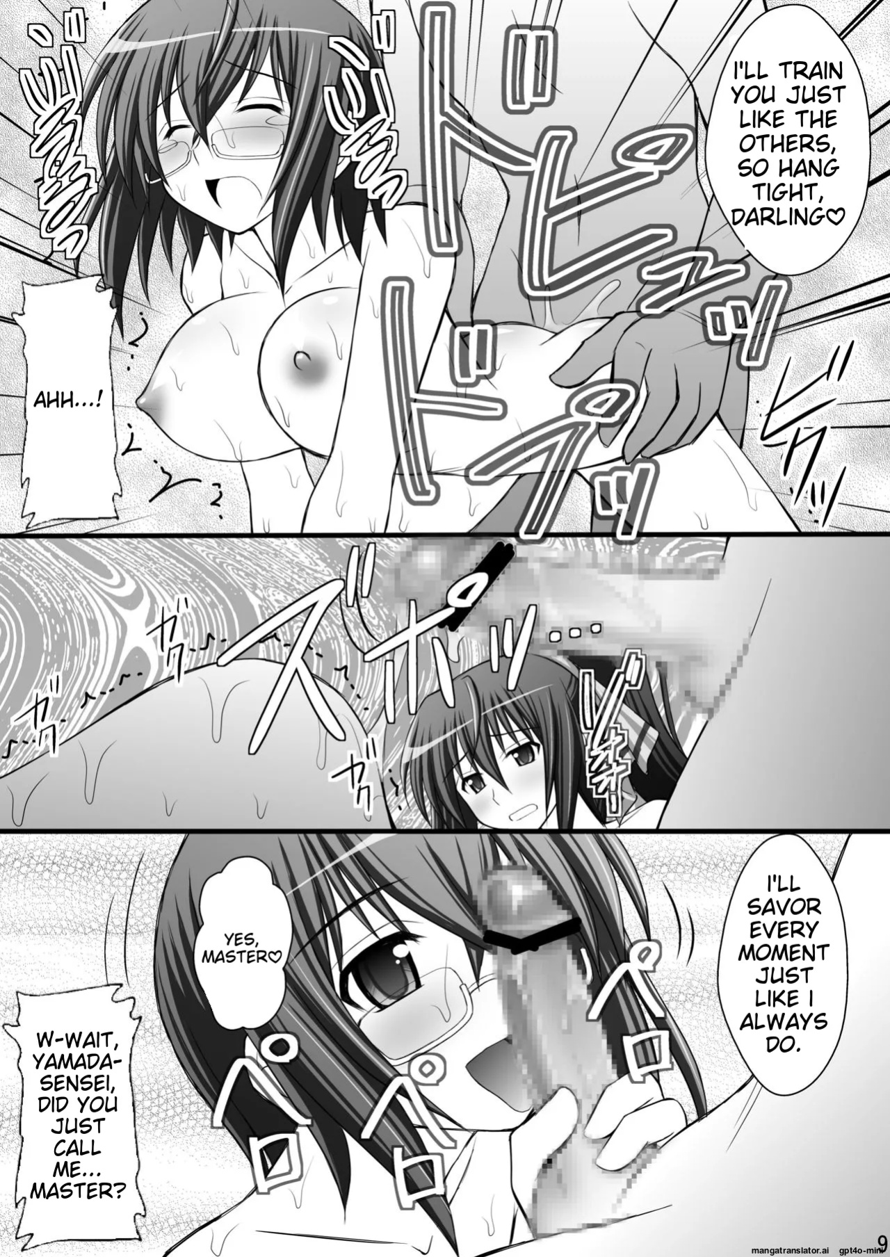 (C80) [Asanoya (Kittsu)] Ichika no Choukyou Nisshi II (IS <Infinite Stratos>)[MTL]