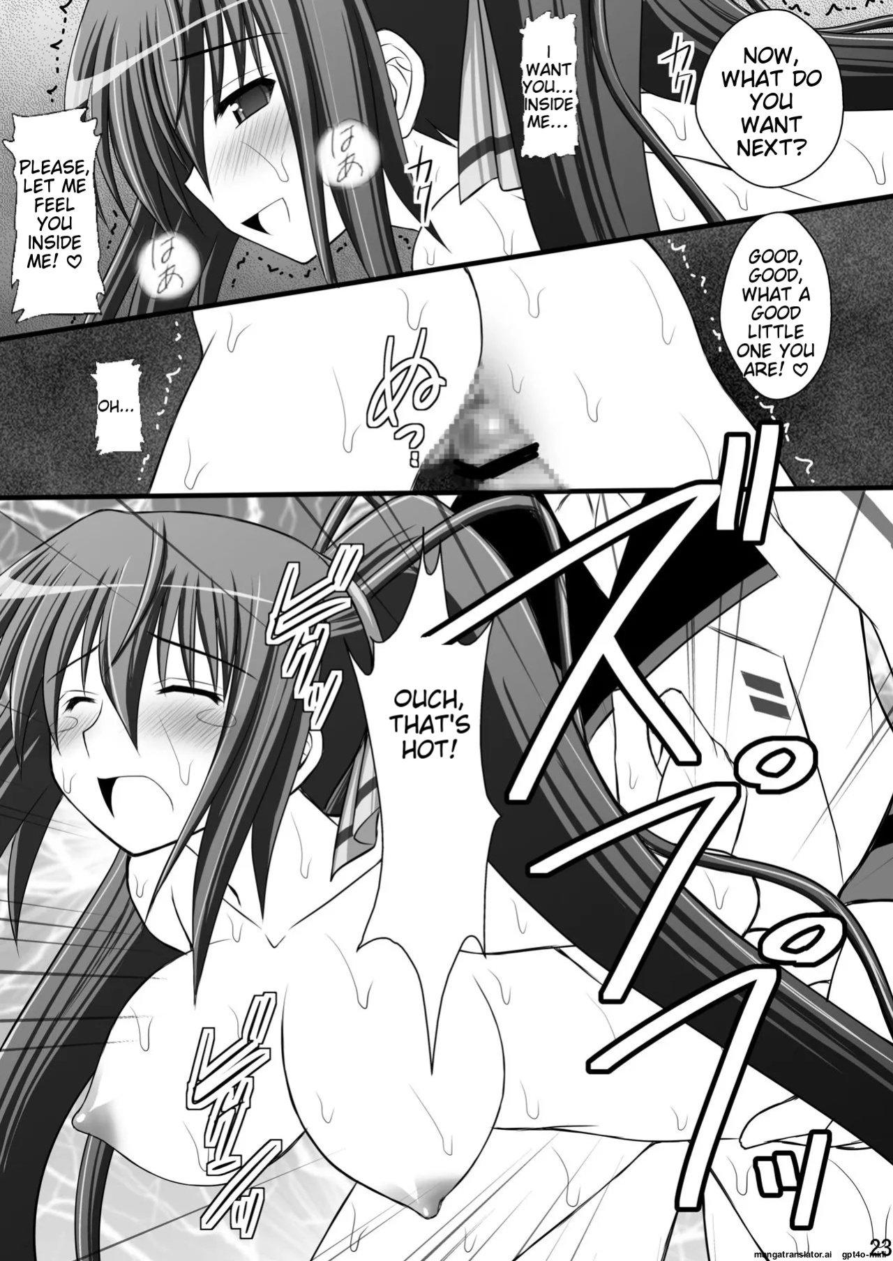 (C80) [Asanoya (Kittsu)] Ichika no Choukyou Nisshi II (IS <Infinite Stratos>)[MTL]